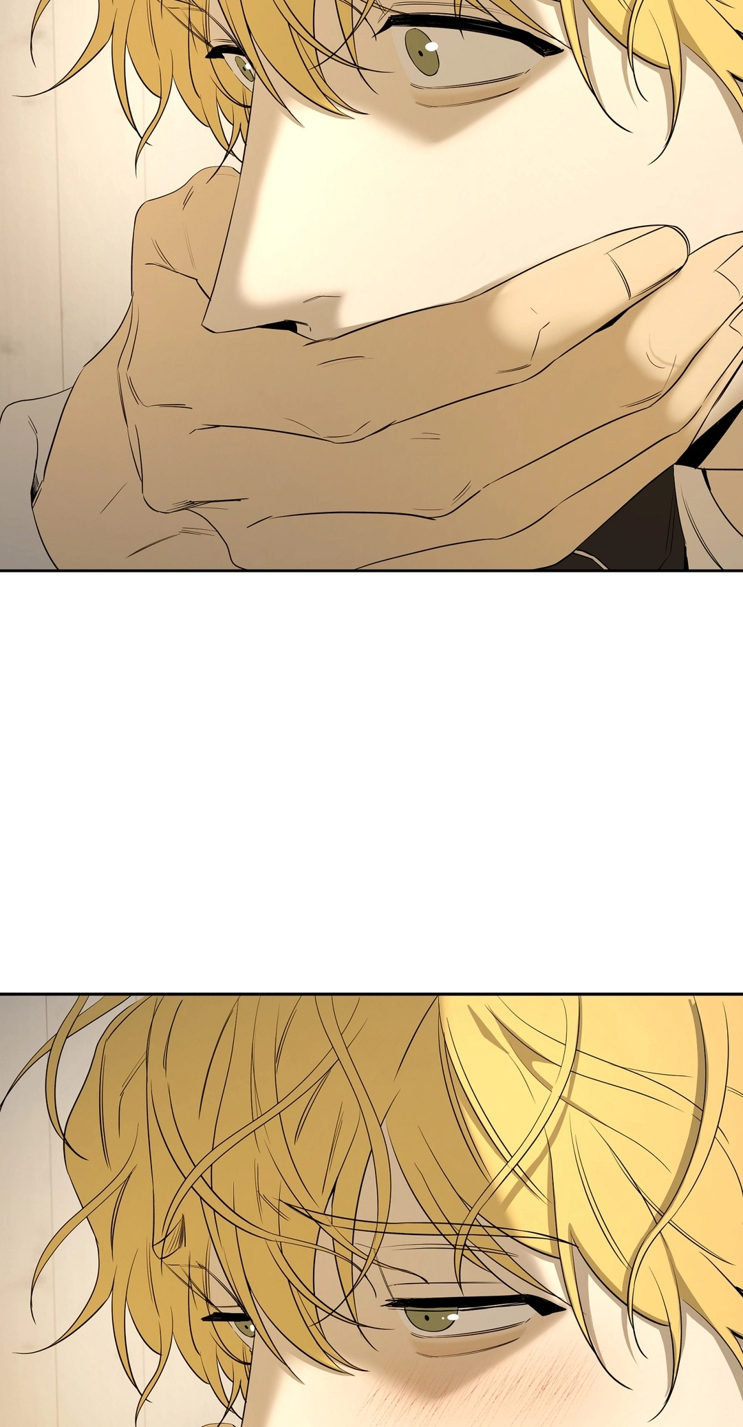 Yang Ilwoo and I Chapter 25 page 49 - 