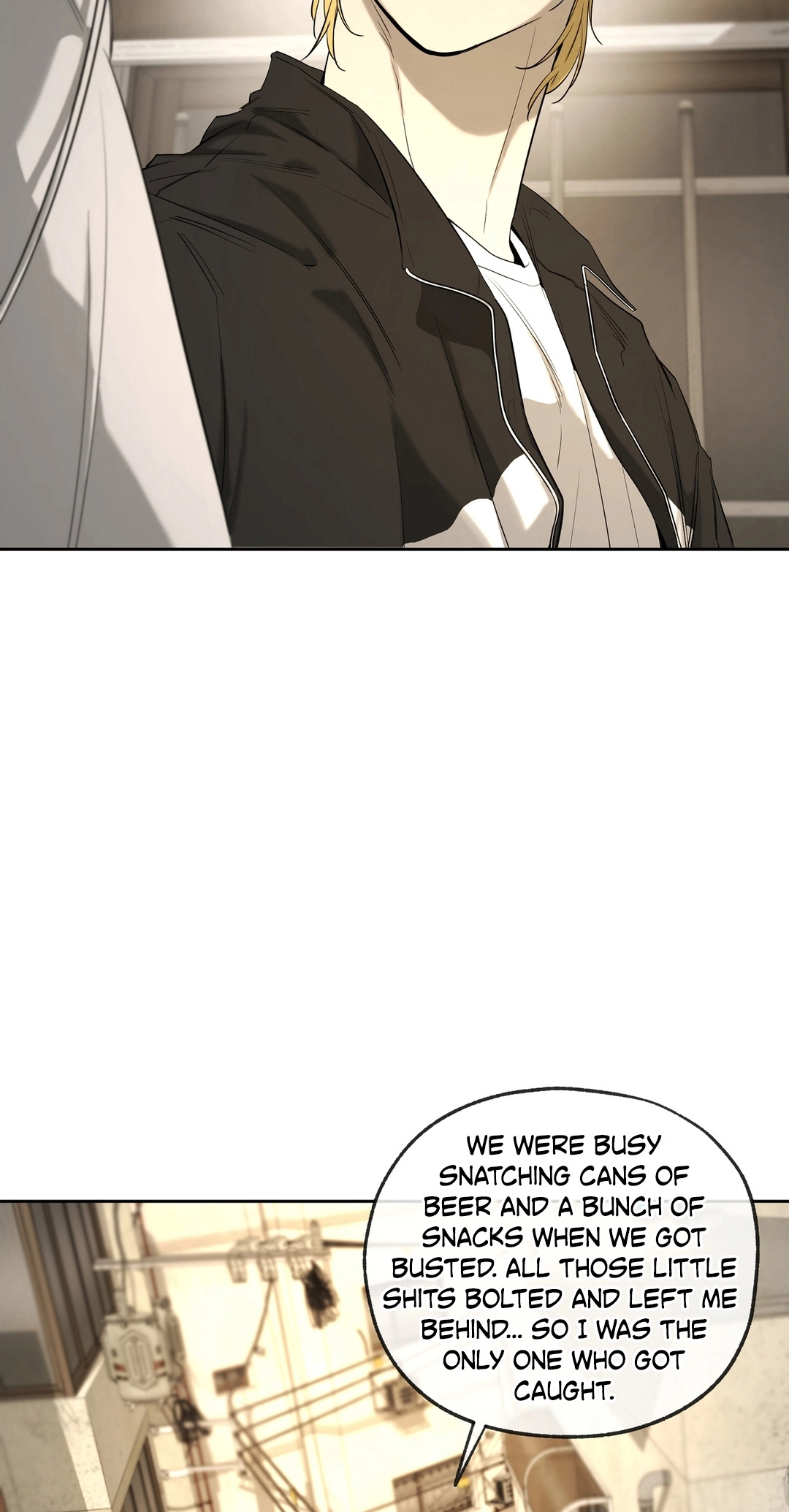 Yang Ilwoo and I Chapter 25 page 6 - 