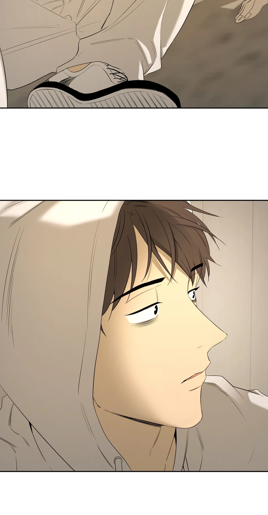 Yang Ilwoo and I Chapter 25 page 53 - 