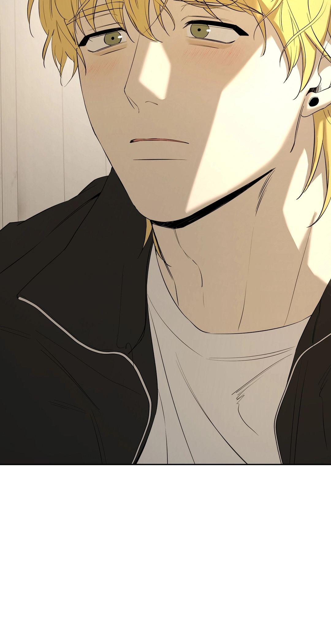 Yang Ilwoo and I Chapter 25 page 61 - 