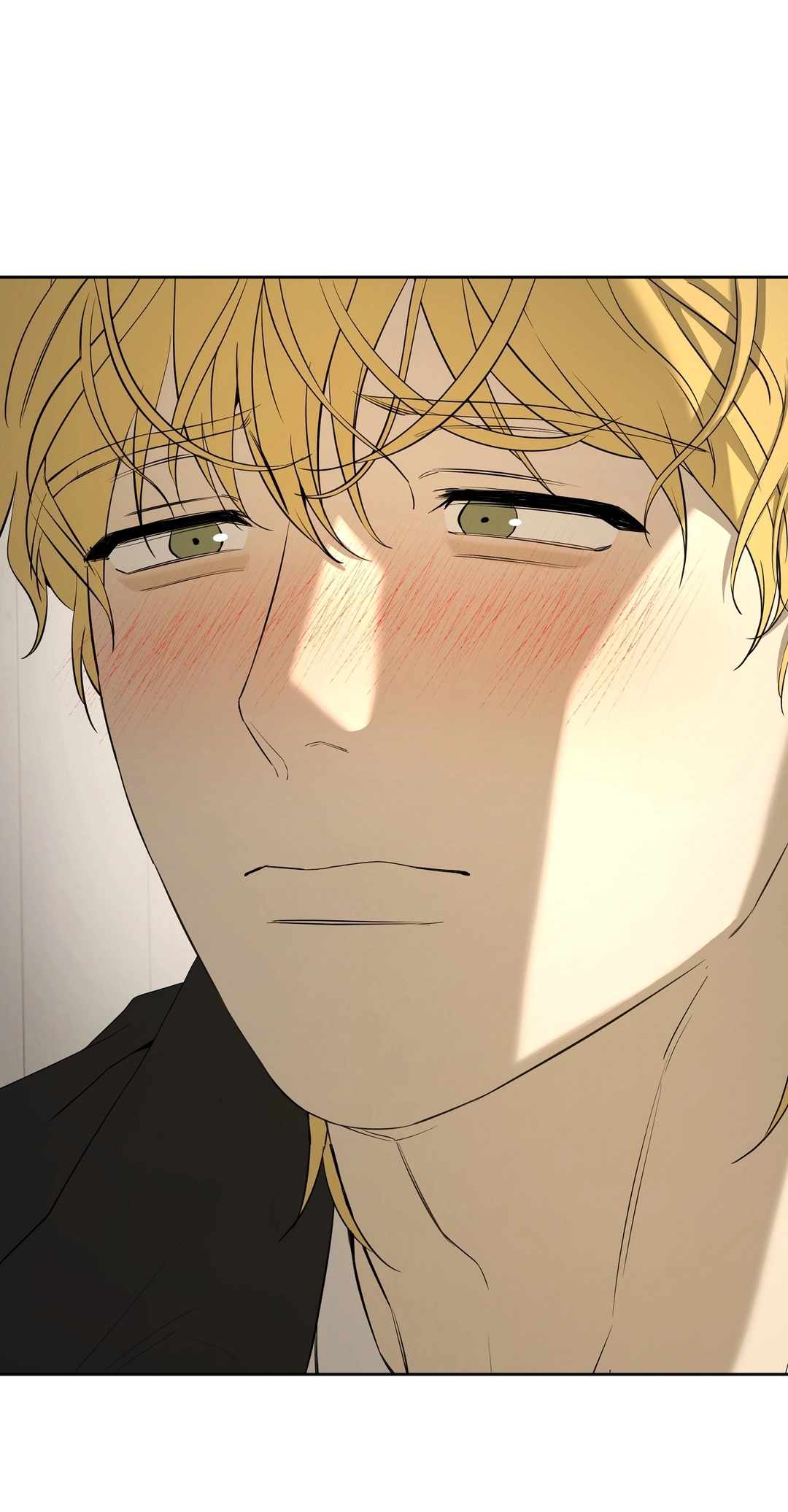 Yang Ilwoo and I Chapter 25 page 62 - 