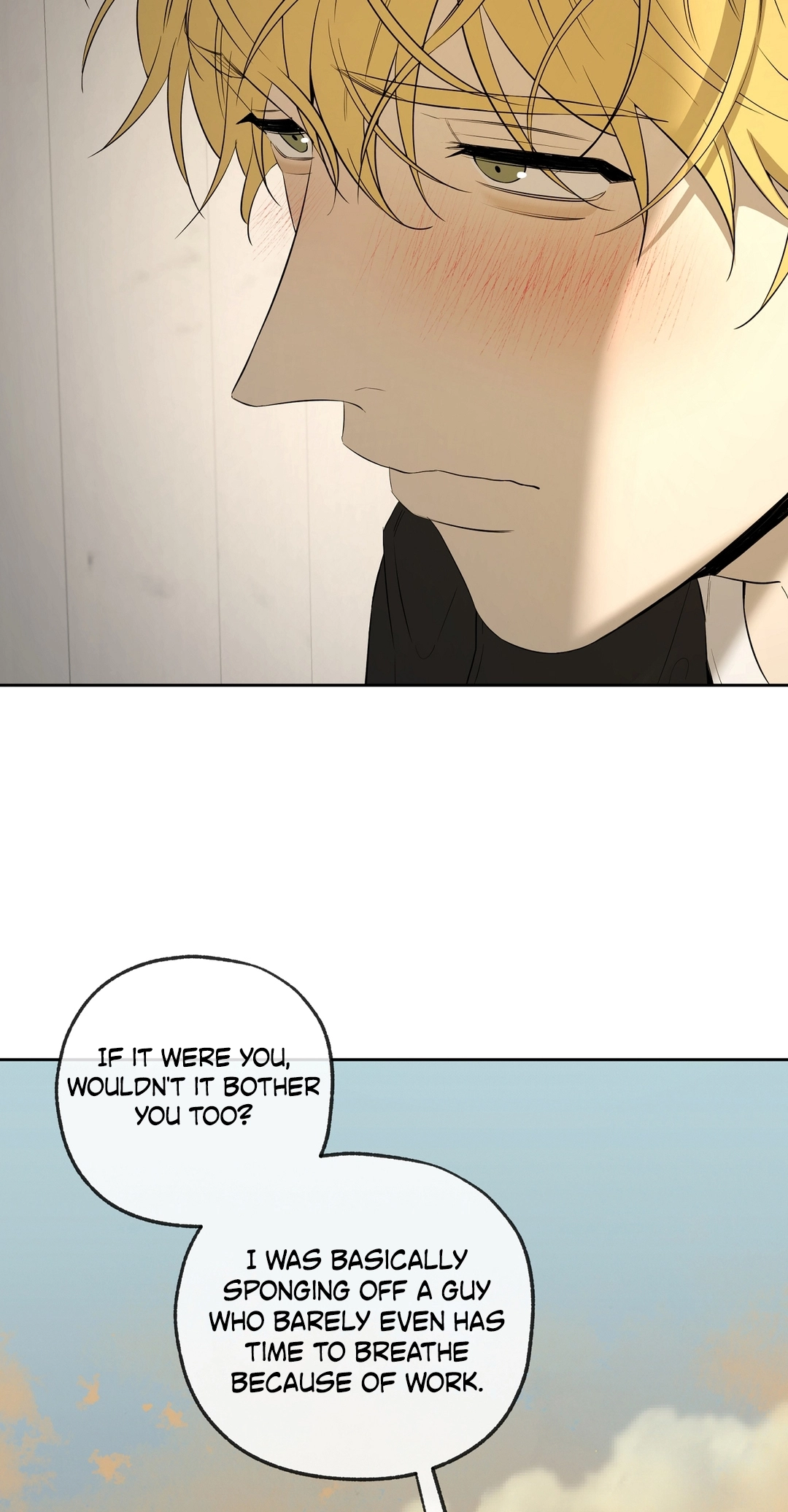 Yang Ilwoo and I Chapter 25 page 66 - 