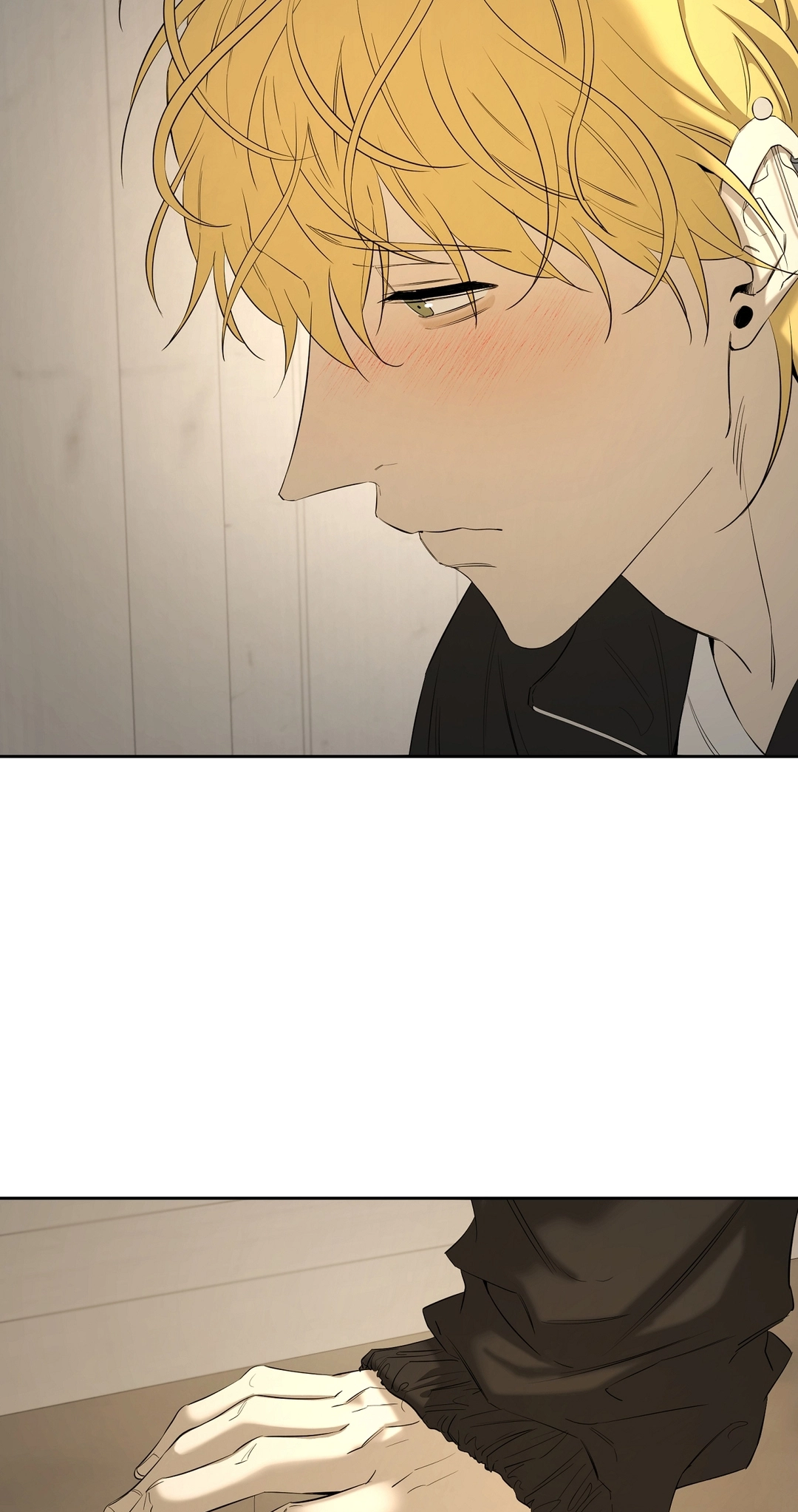 Yang Ilwoo and I Chapter 25 page 73 - 