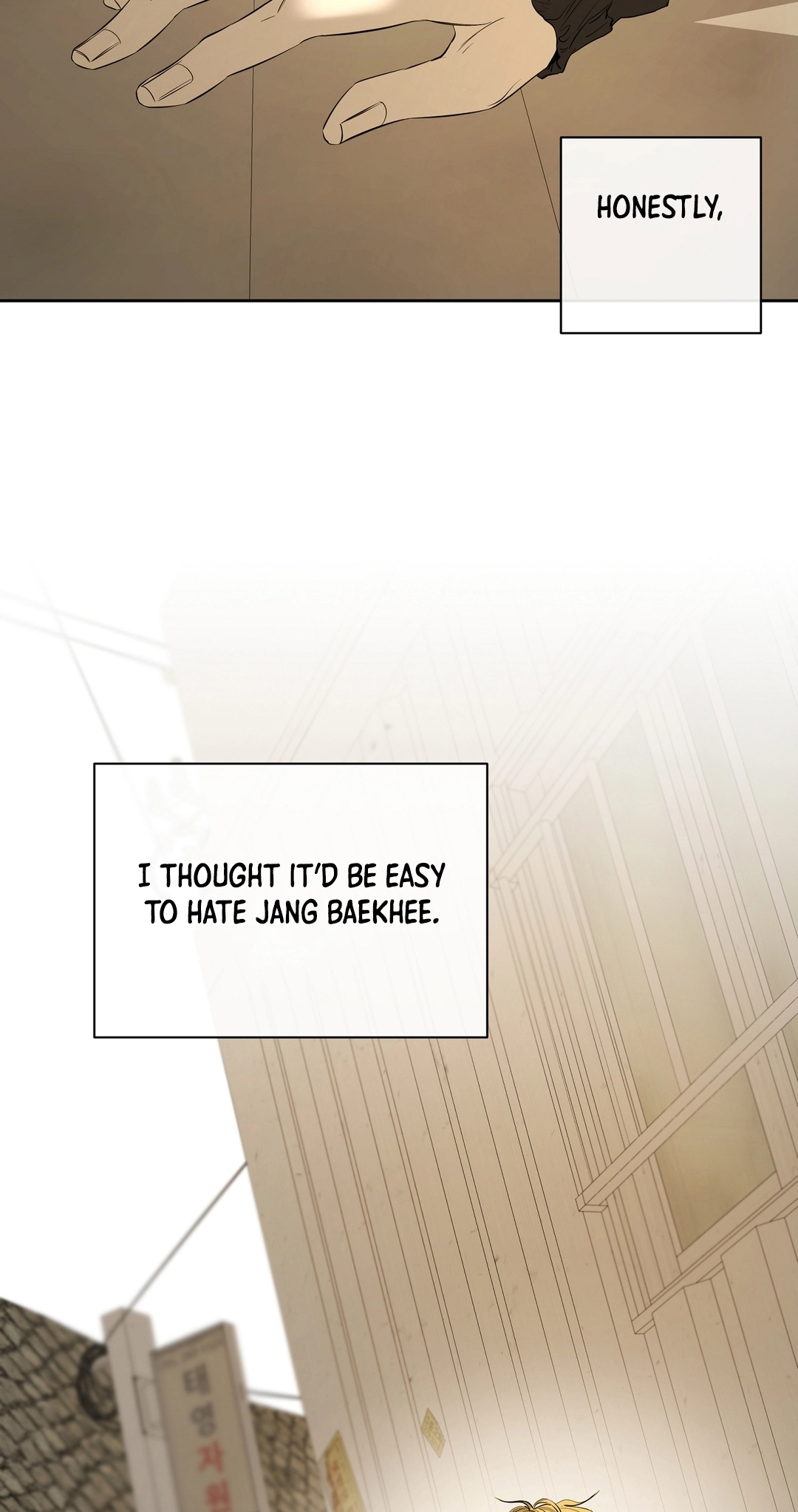 Yang Ilwoo and I Chapter 25 page 74 - 