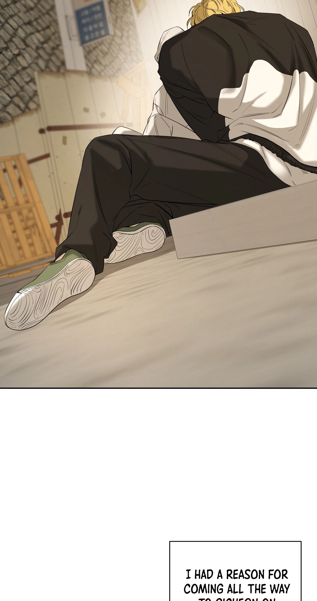Yang Ilwoo and I Chapter 25 page 75 - 