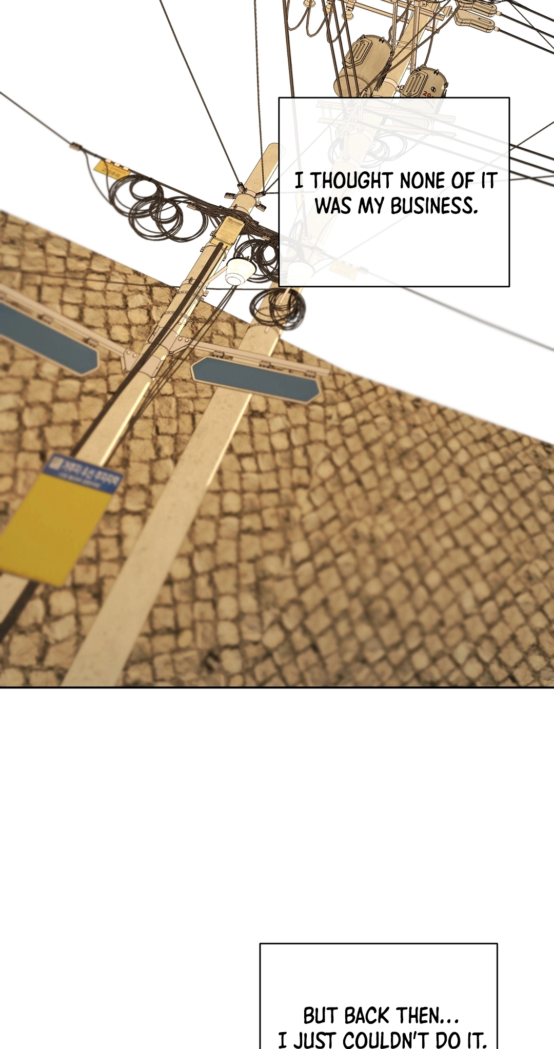 Yang Ilwoo and I Chapter 25 page 78 - 