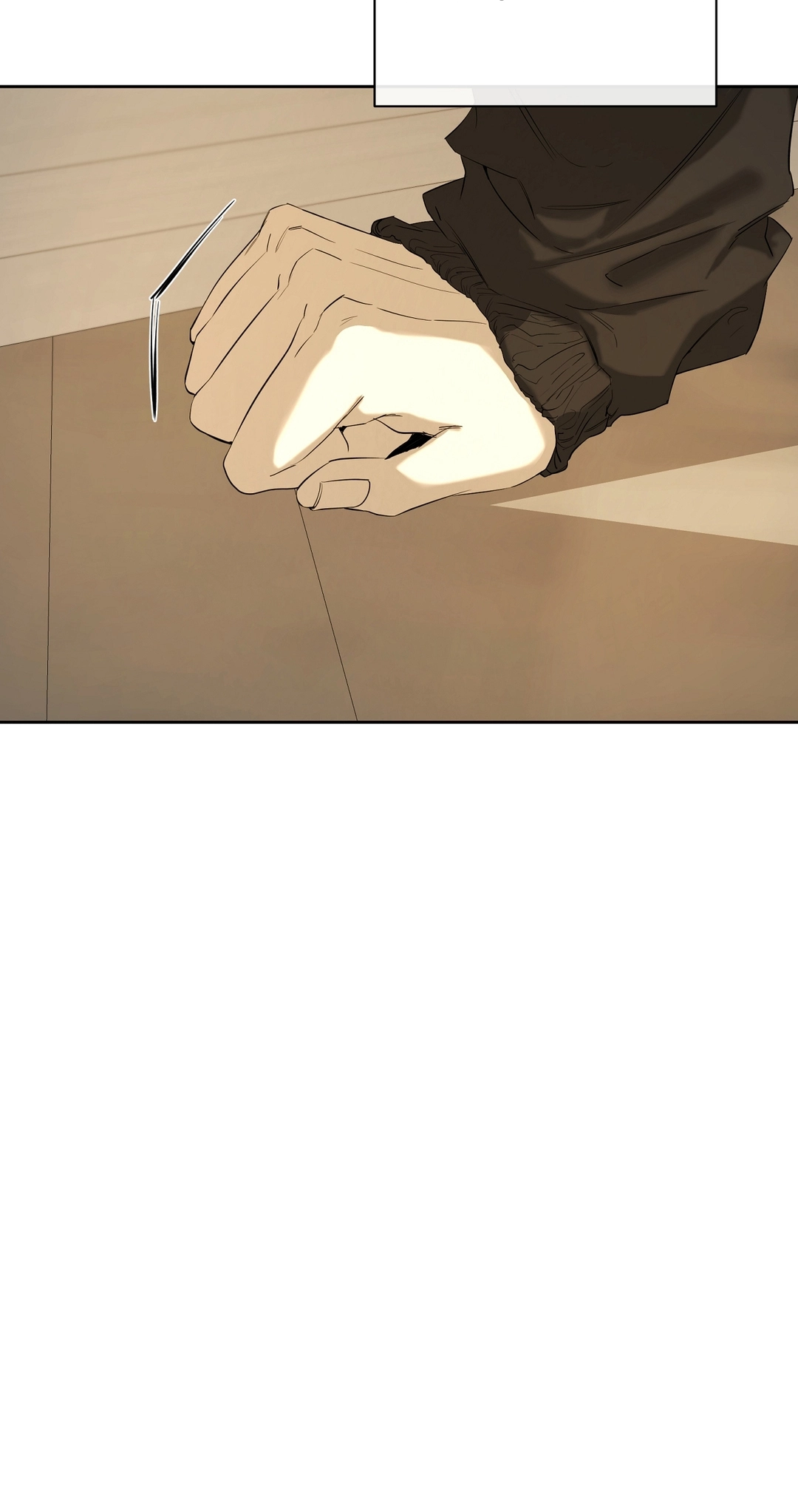 Yang Ilwoo and I Chapter 25 page 79 - 