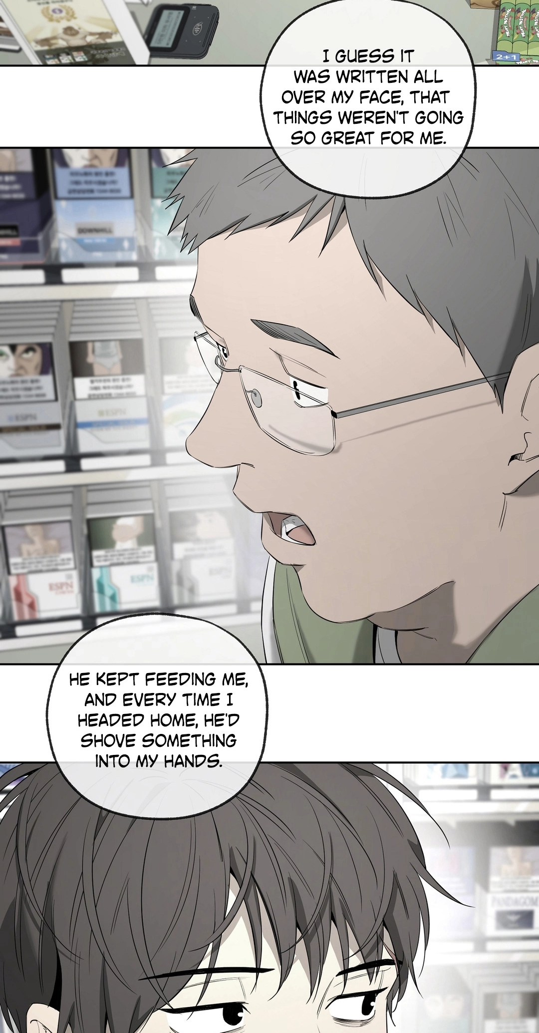 Yang Ilwoo and I Chapter 25 page 9 - 