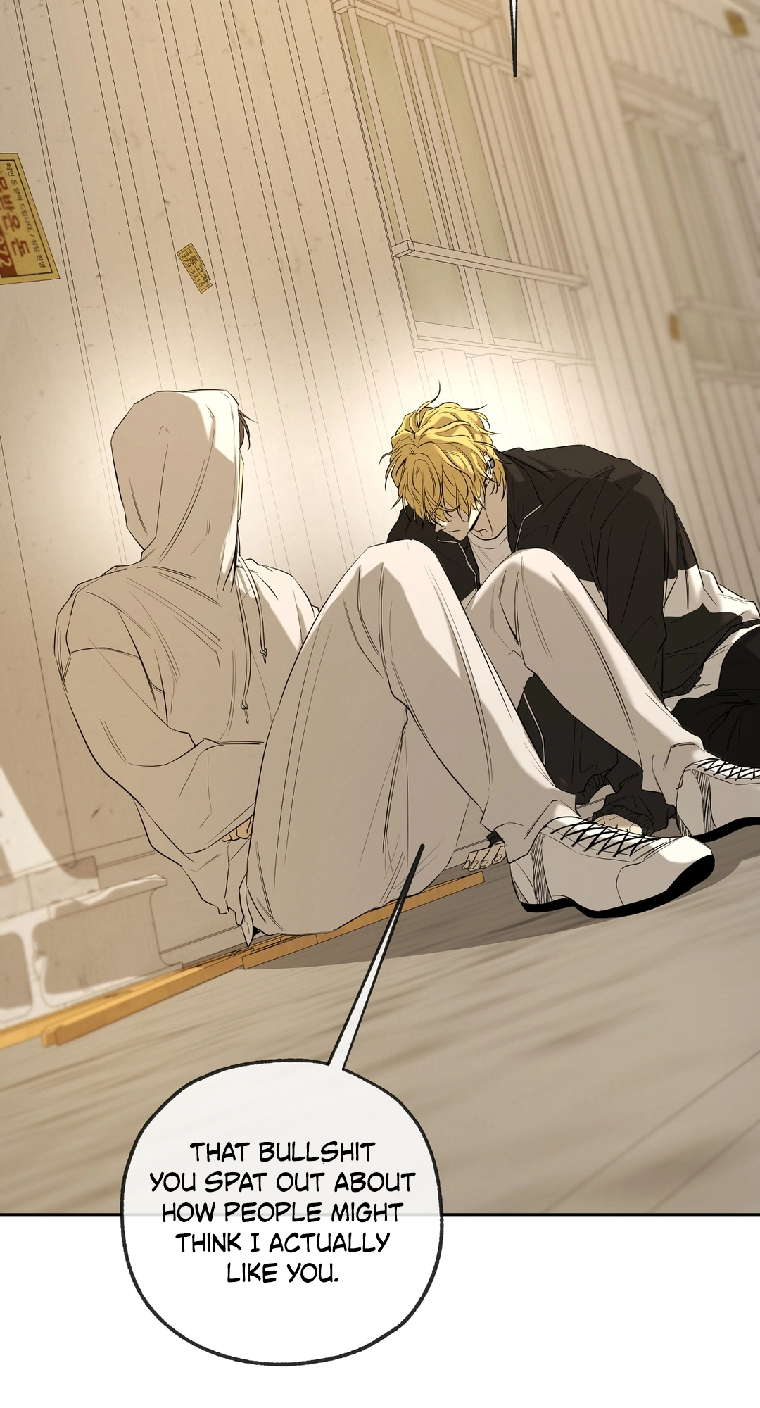 Yang Ilwoo and I Chapter 25 page 83 - 