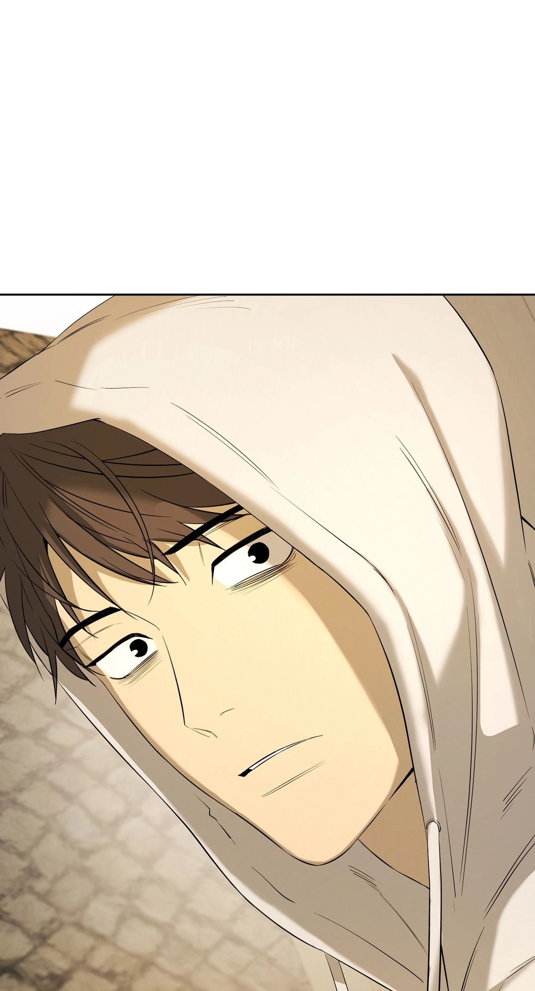 Yang Ilwoo and I Chapter 25 page 87 - 