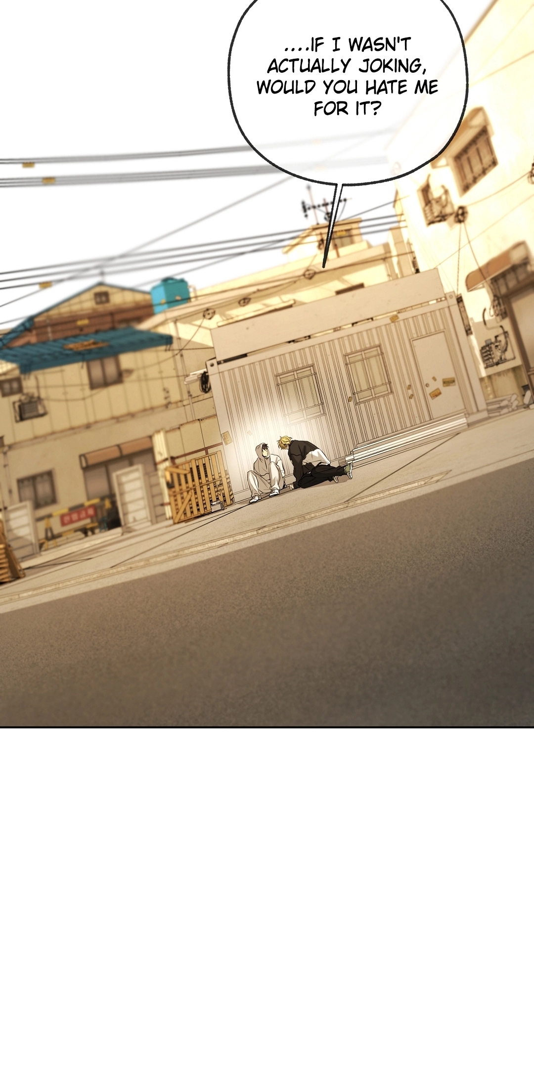 Yang Ilwoo and I Chapter 26 page 2 - 
