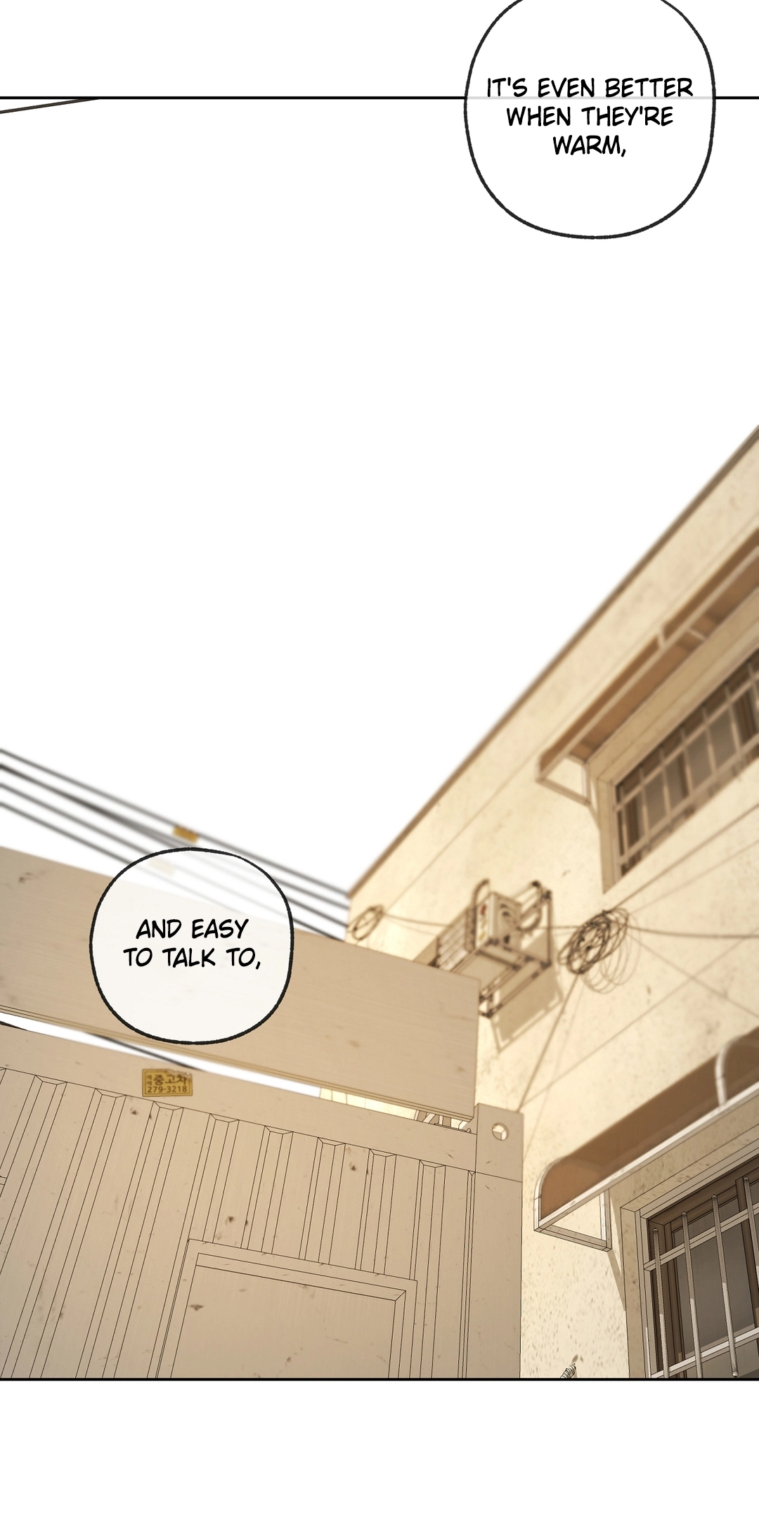 Yang Ilwoo and I Chapter 26 page 11 - 