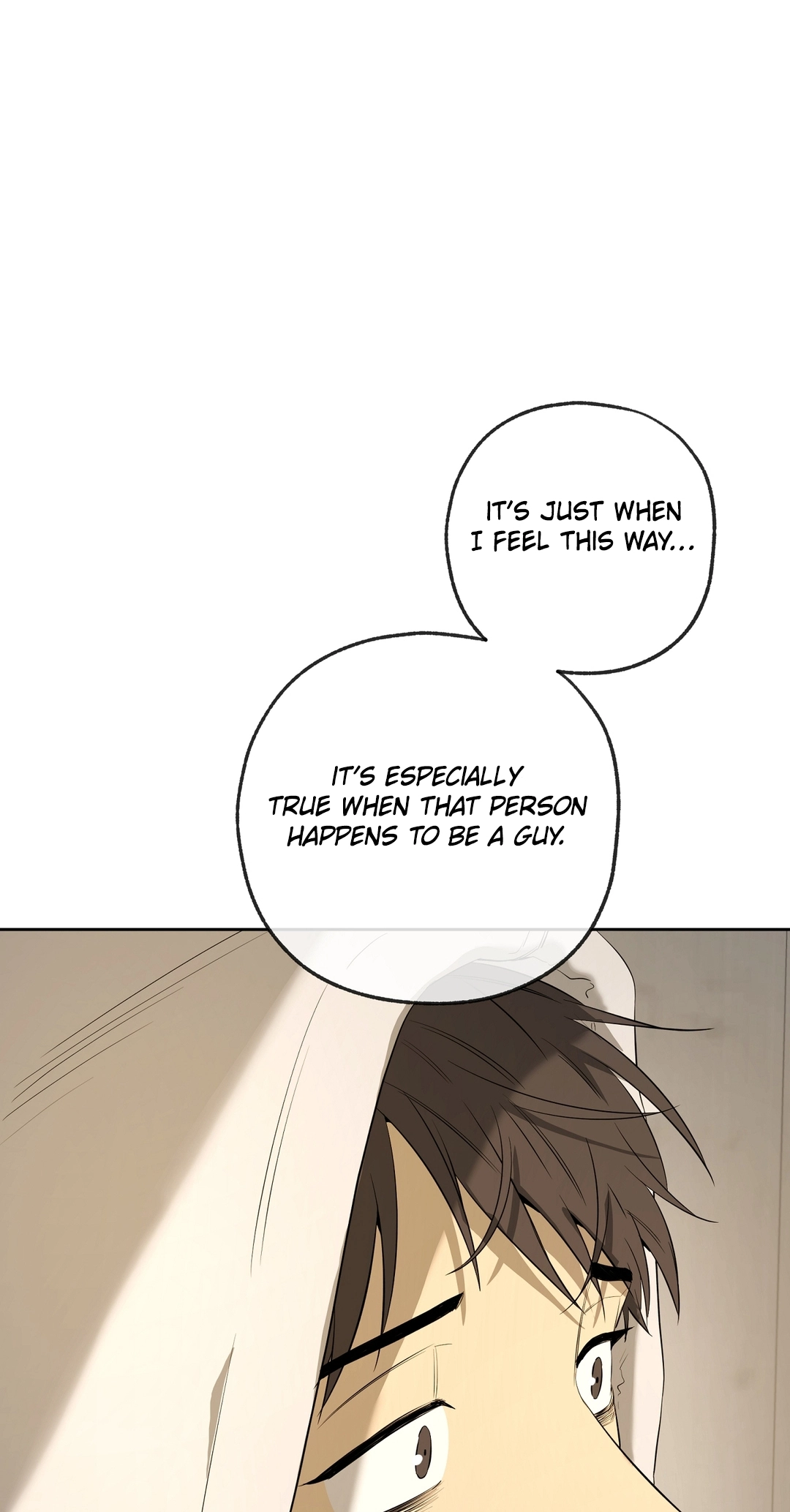 Yang Ilwoo and I Chapter 26 page 13 - 