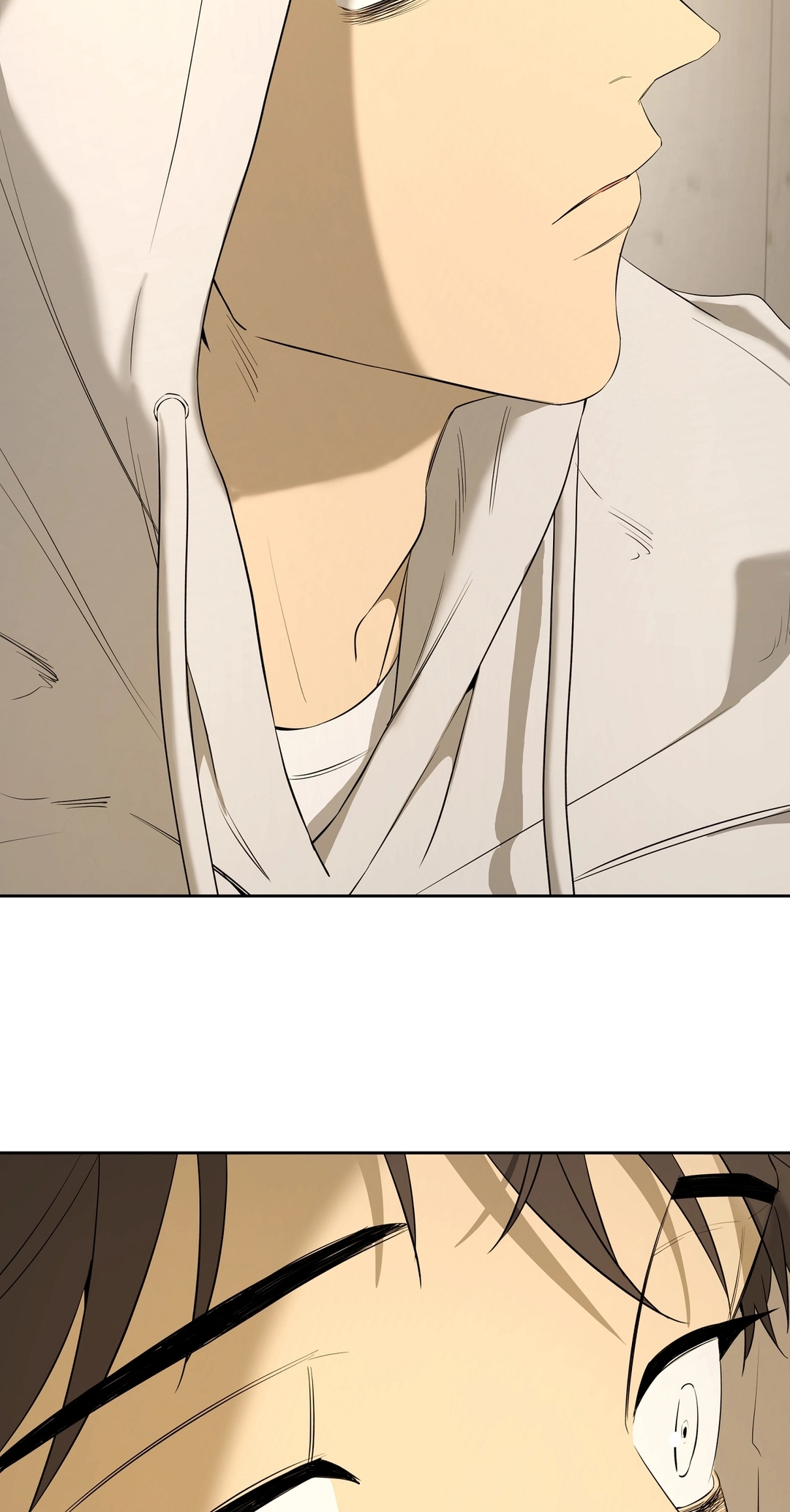 Yang Ilwoo and I Chapter 26 page 14 - 