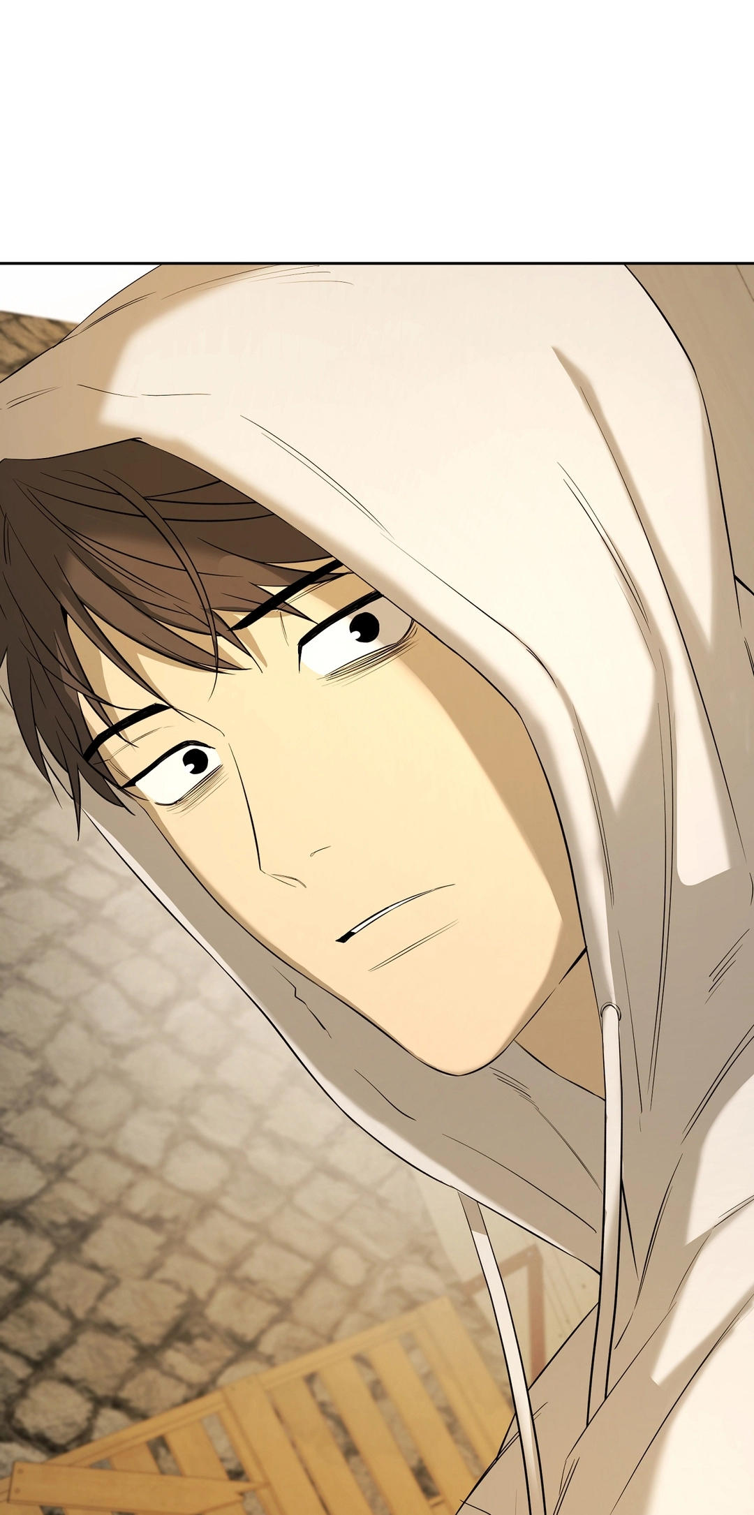 Yang Ilwoo and I Chapter 26 page 3 - 