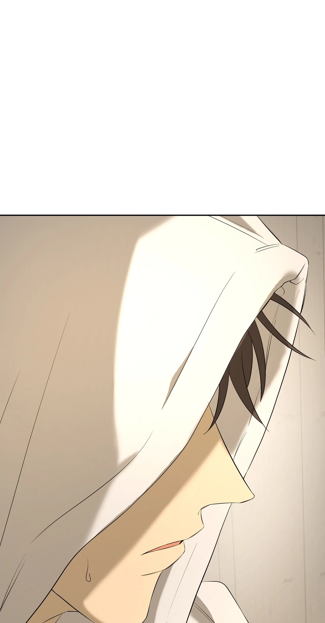 Yang Ilwoo and I Chapter 26 page 21 - 
