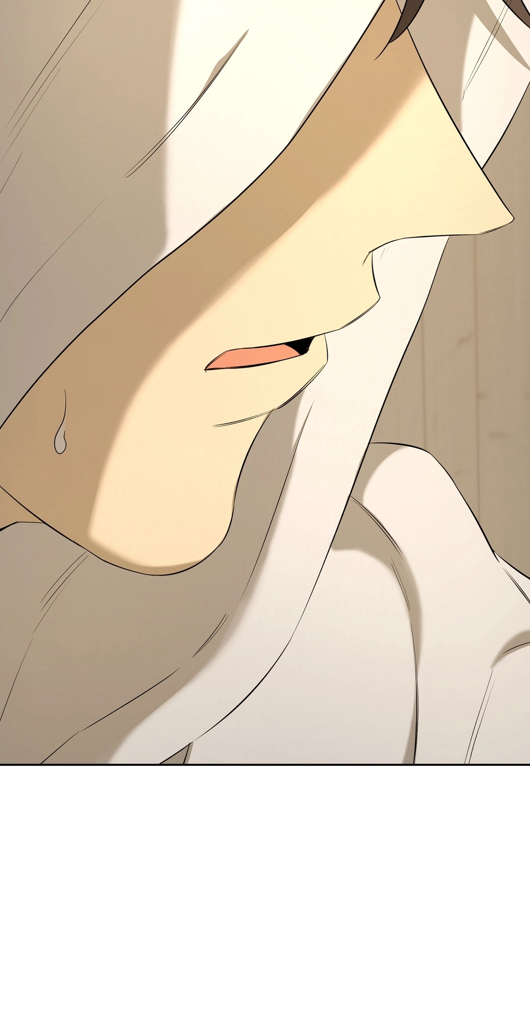 Yang Ilwoo and I Chapter 26 page 26 - 