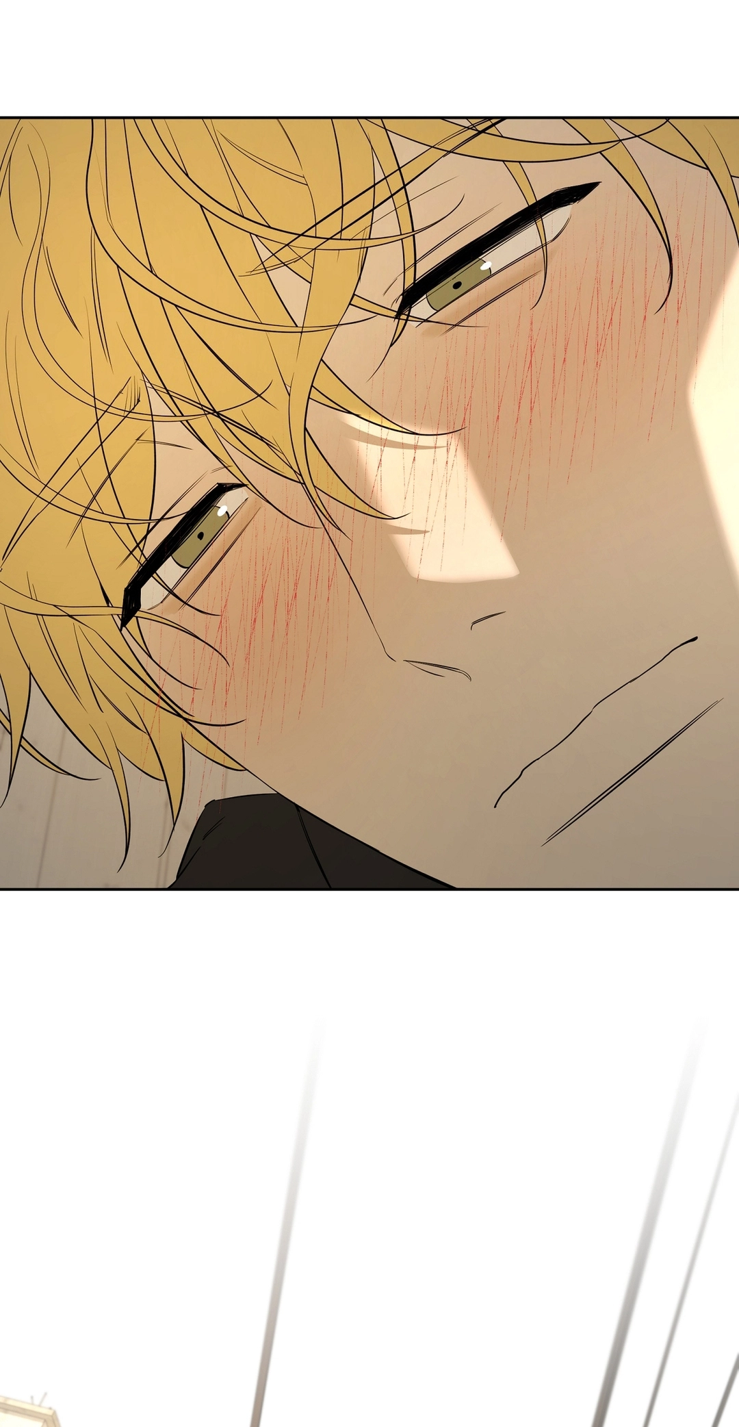 Yang Ilwoo and I Chapter 26 page 27 - 