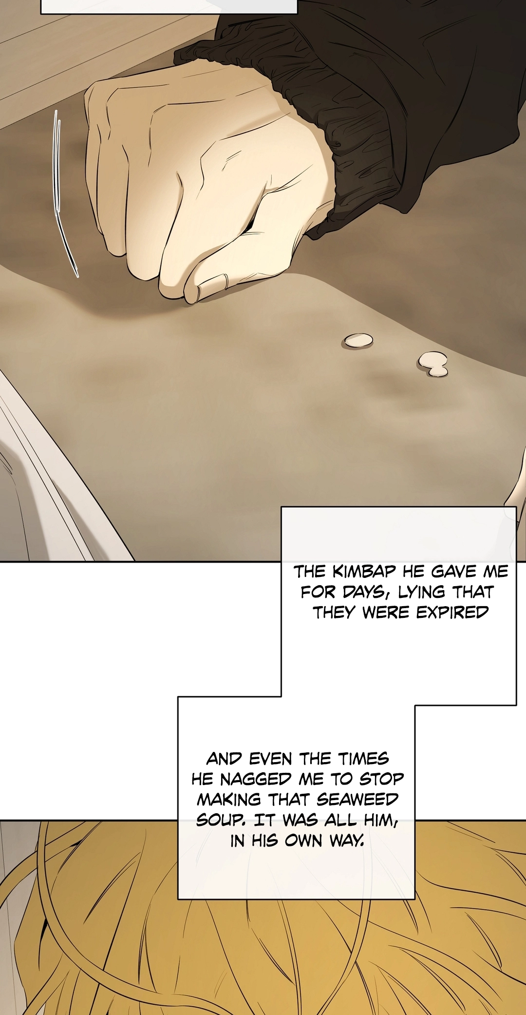 Yang Ilwoo and I Chapter 26 page 31 - 