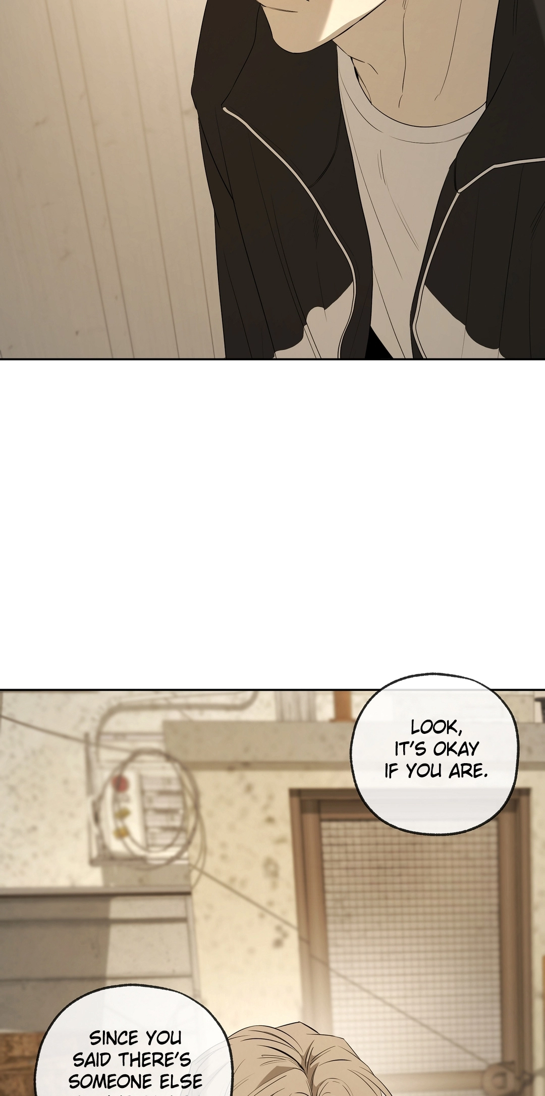 Yang Ilwoo and I Chapter 26 page 5 - 