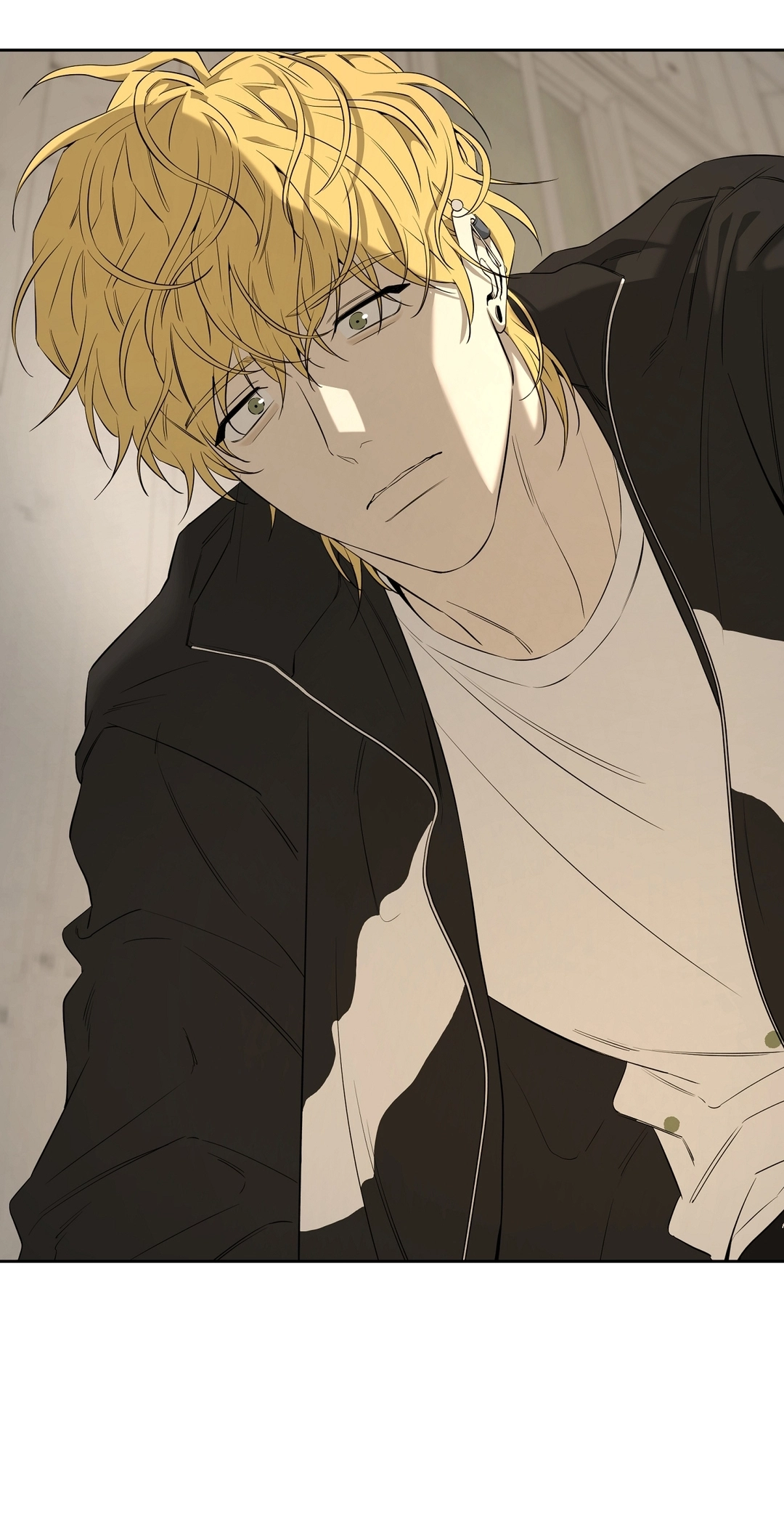 Yang Ilwoo and I Chapter 26 page 41 - 