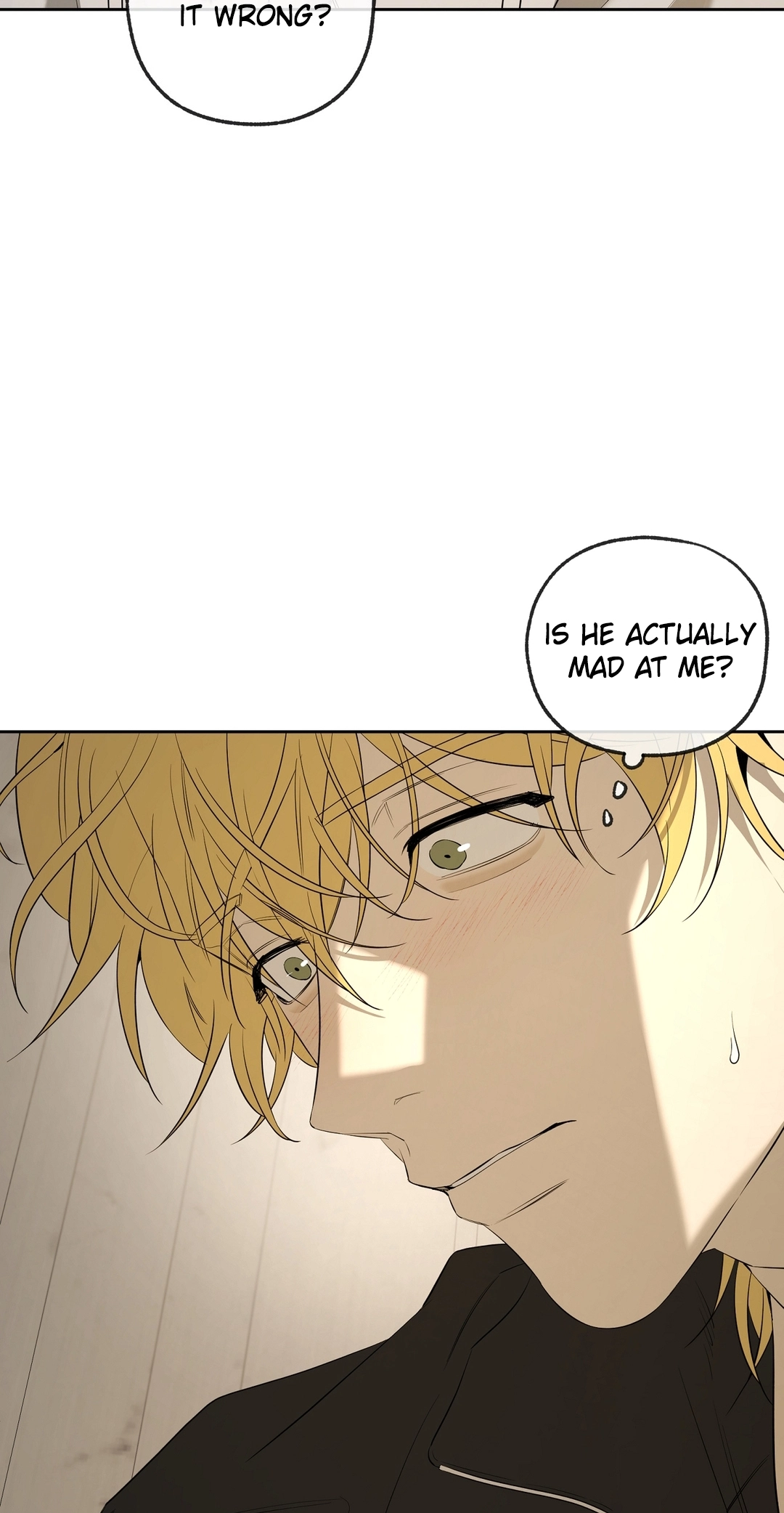 Yang Ilwoo and I Chapter 26 page 45 - 
