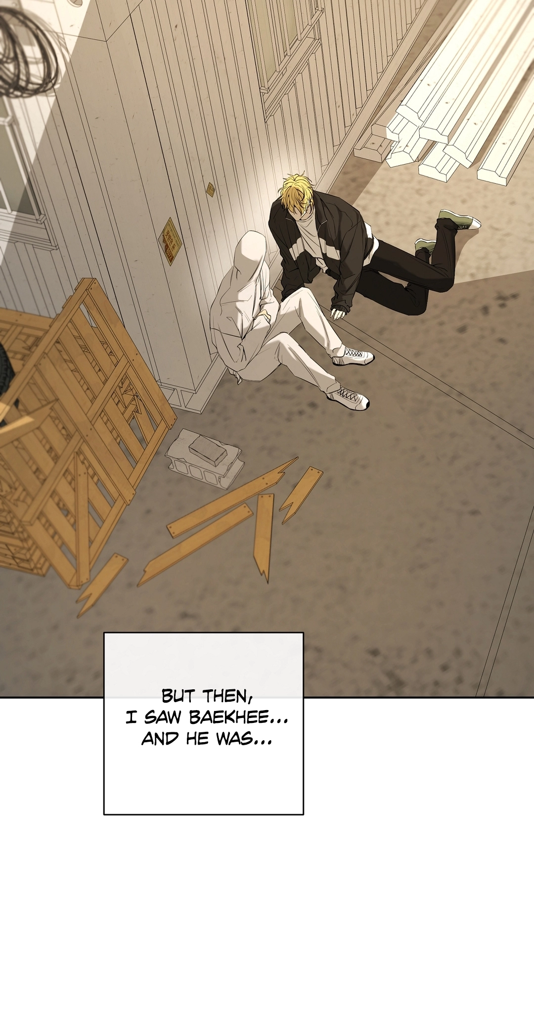 Yang Ilwoo and I Chapter 26 page 47 - 