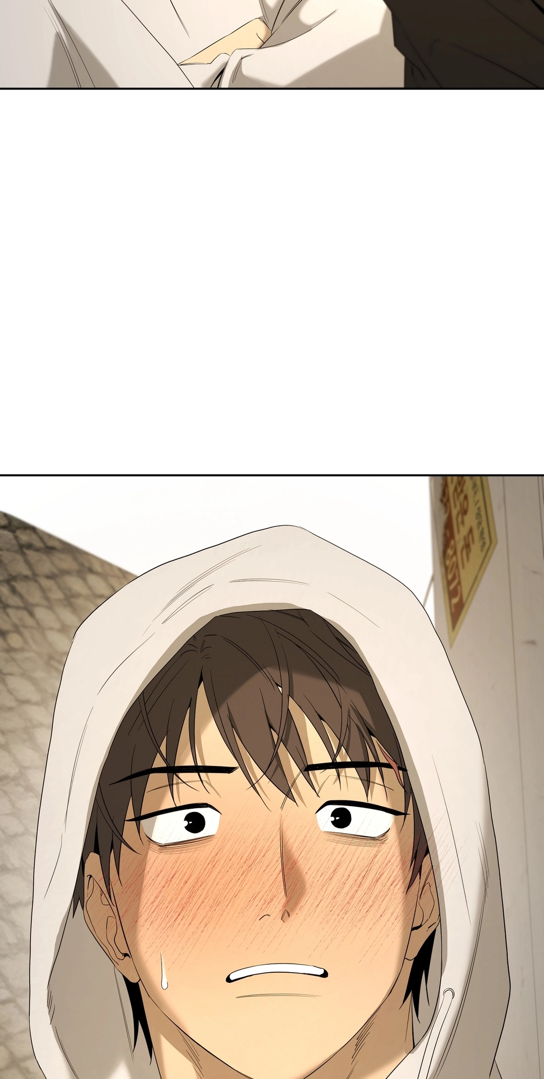 Yang Ilwoo and I Chapter 26 page 49 - 