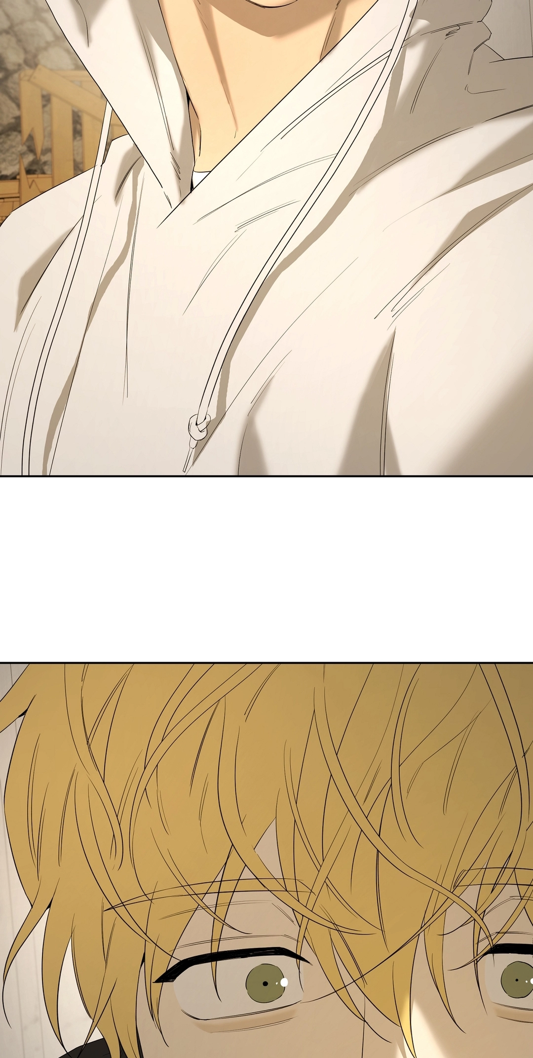 Yang Ilwoo and I Chapter 26 page 50 - 