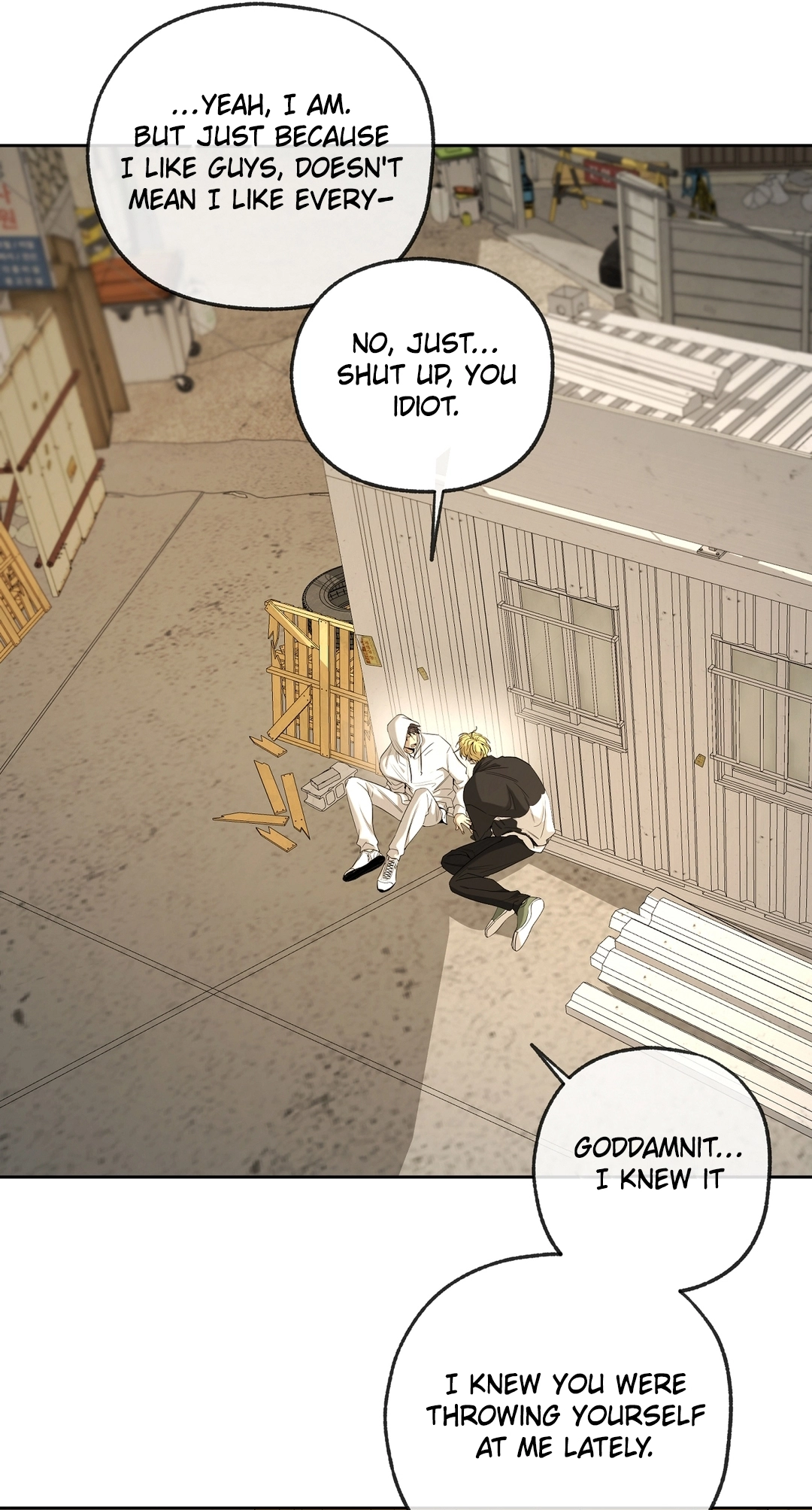 Yang Ilwoo and I Chapter 26 page 57 - 