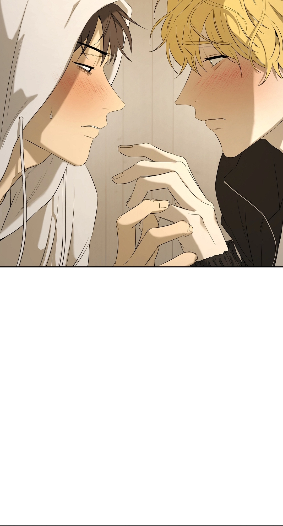 Yang Ilwoo and I Chapter 26 page 68 - 