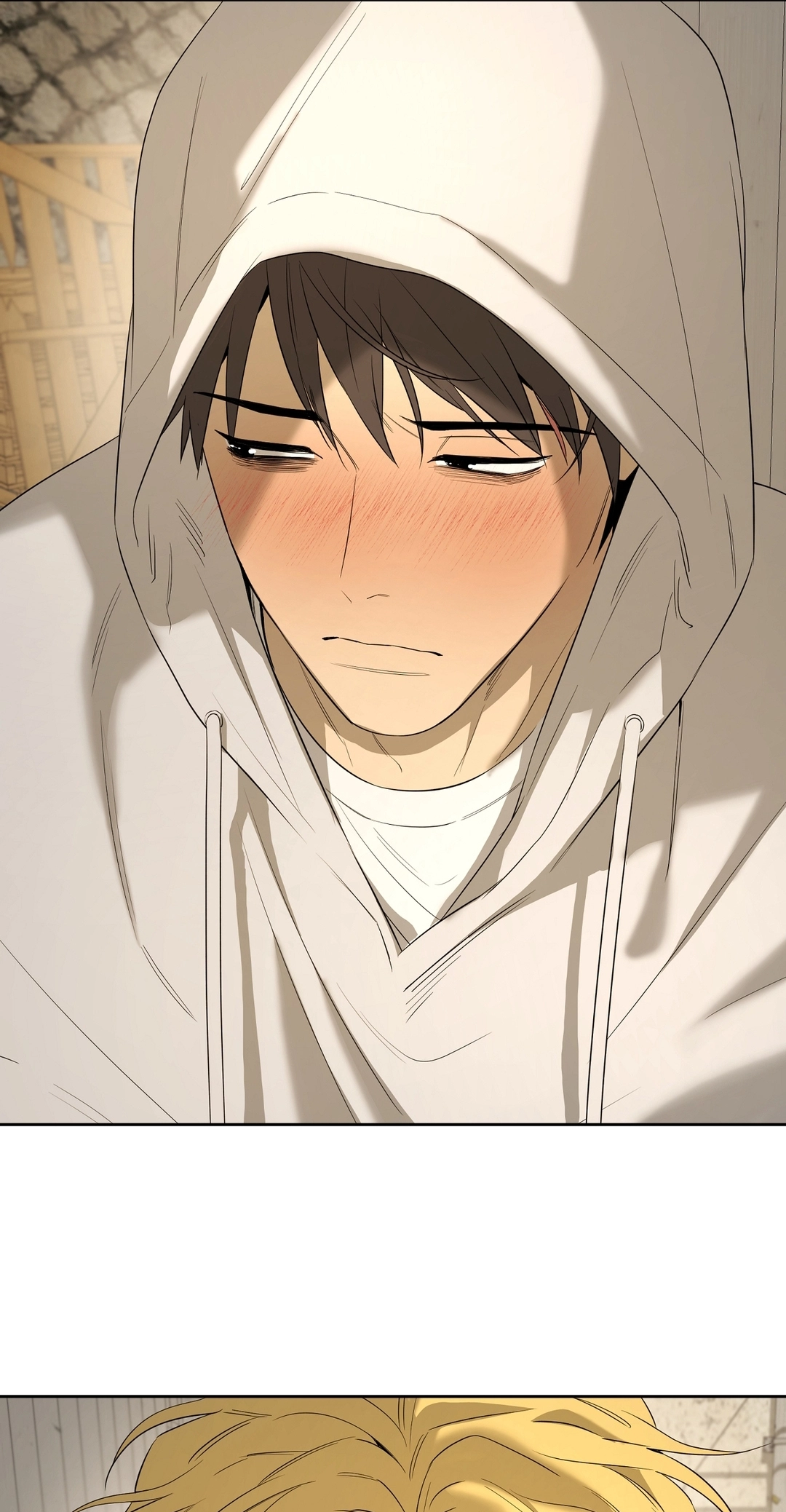 Yang Ilwoo and I Chapter 26 page 69 - 