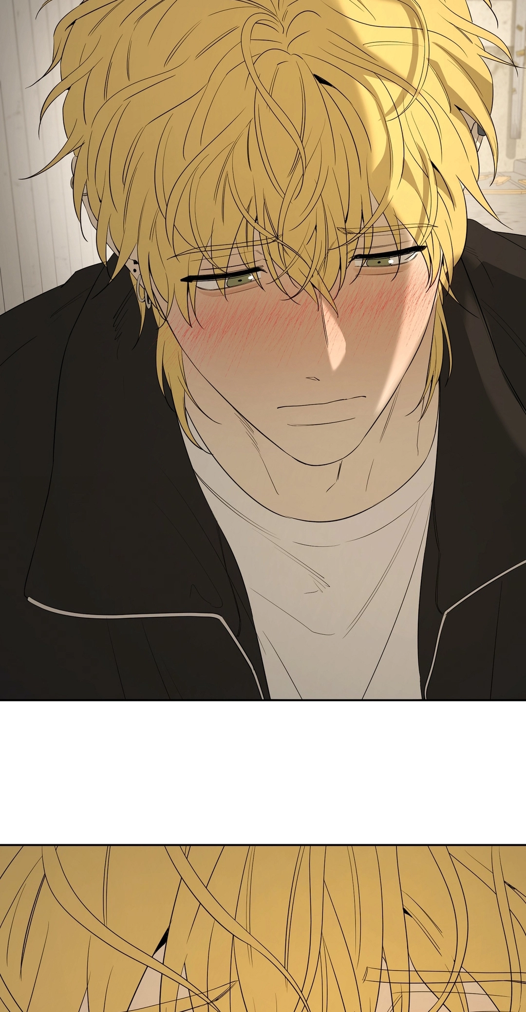 Yang Ilwoo and I Chapter 26 page 70 - 