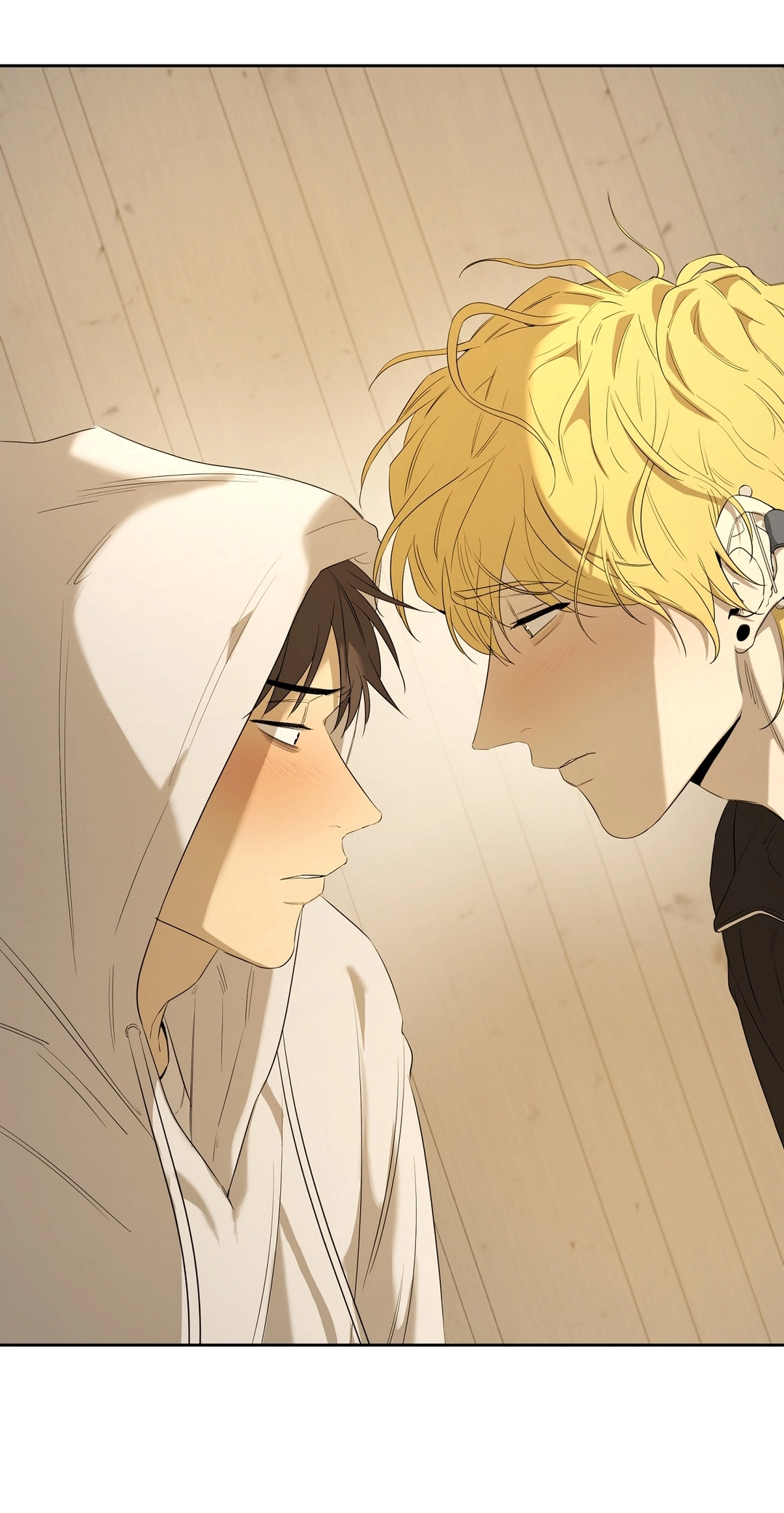 Yang Ilwoo and I Chapter 26 page 81 - 