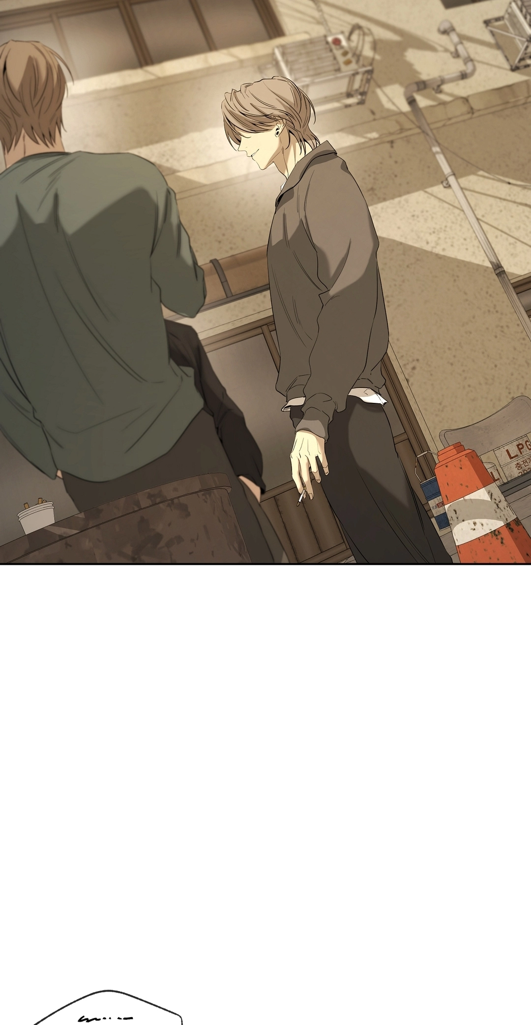 Yang Ilwoo and I Chapter 26 page 83 - 