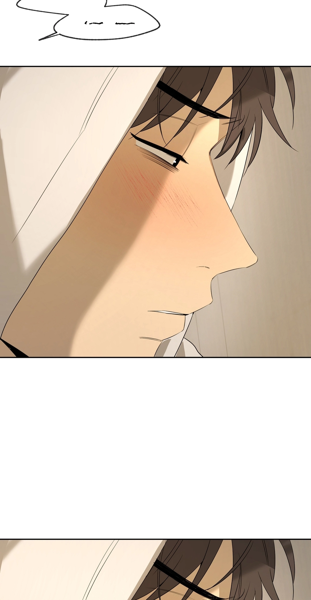 Yang Ilwoo and I Chapter 26 page 84 - 