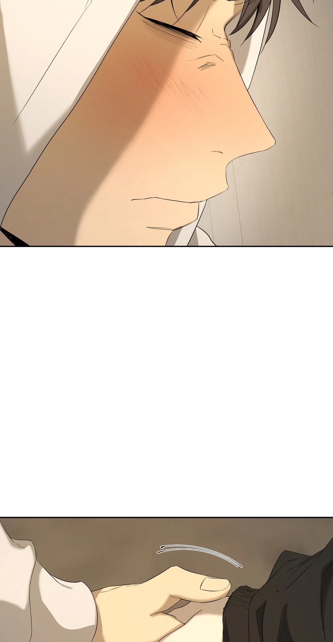 Yang Ilwoo and I Chapter 26 page 85 - 