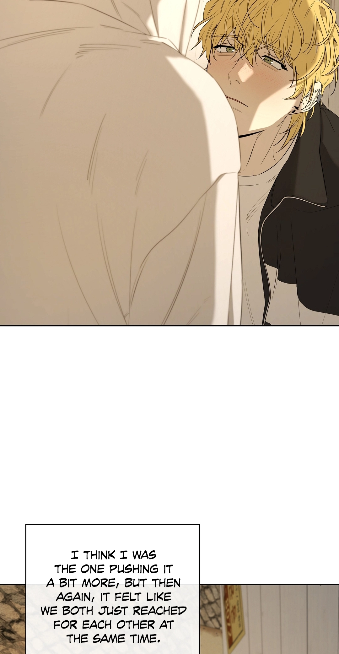 Yang Ilwoo and I Chapter 26 page 87 - 