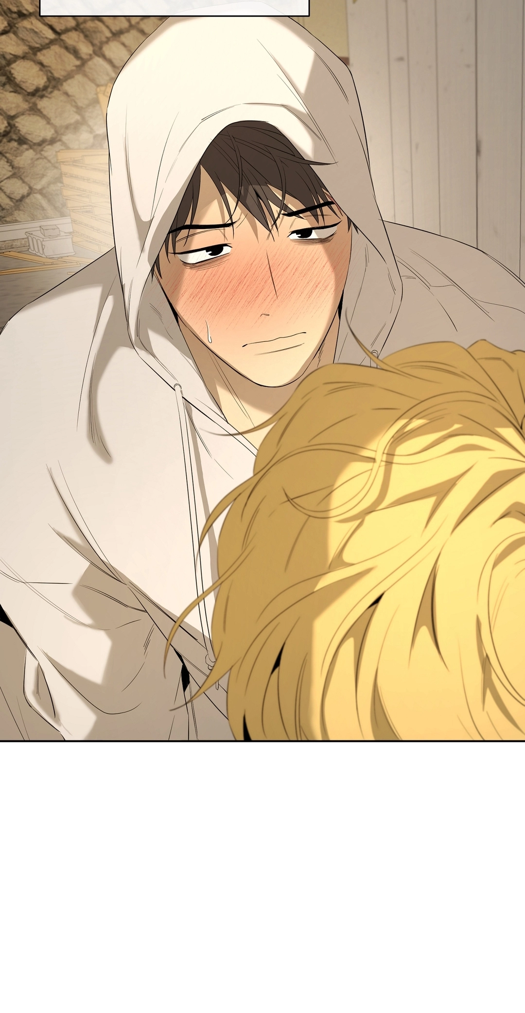 Yang Ilwoo and I Chapter 26 page 88 - 