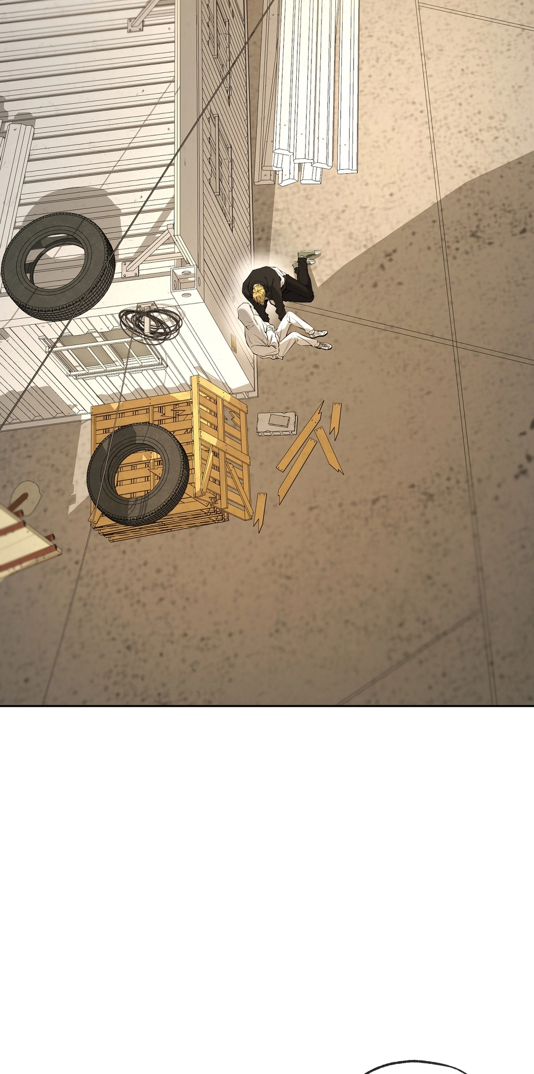 Yang Ilwoo and I Chapter 26 page 10 - 