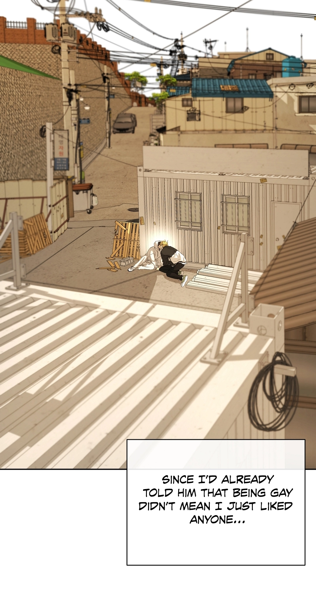 Yang Ilwoo and I Chapter 26 page 91 - 