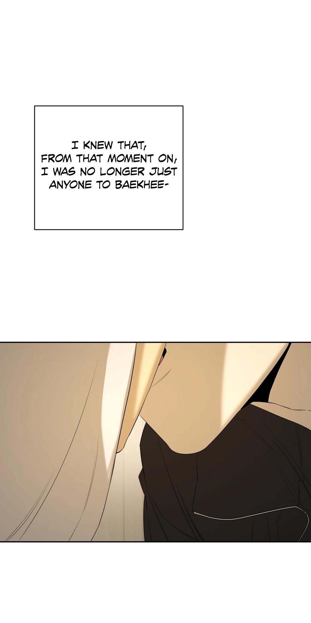 Yang Ilwoo and I Chapter 26 page 92 - 
