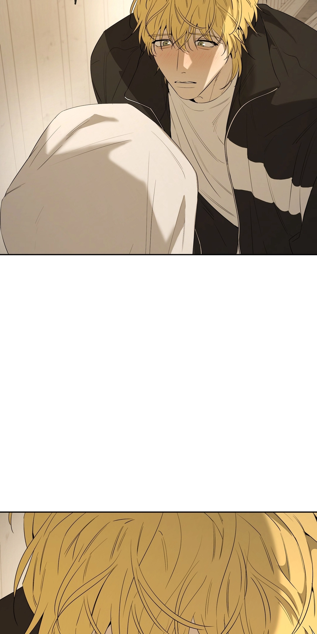 Yang Ilwoo and I Chapter 26 page 95 - 