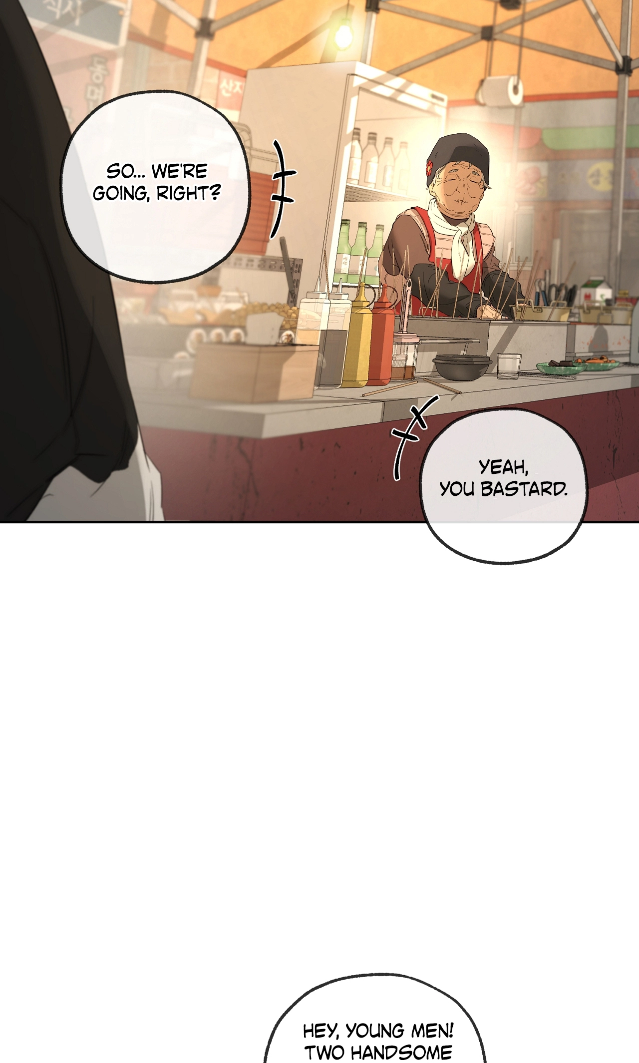 Yang Ilwoo and I Chapter 27 page 101 - 