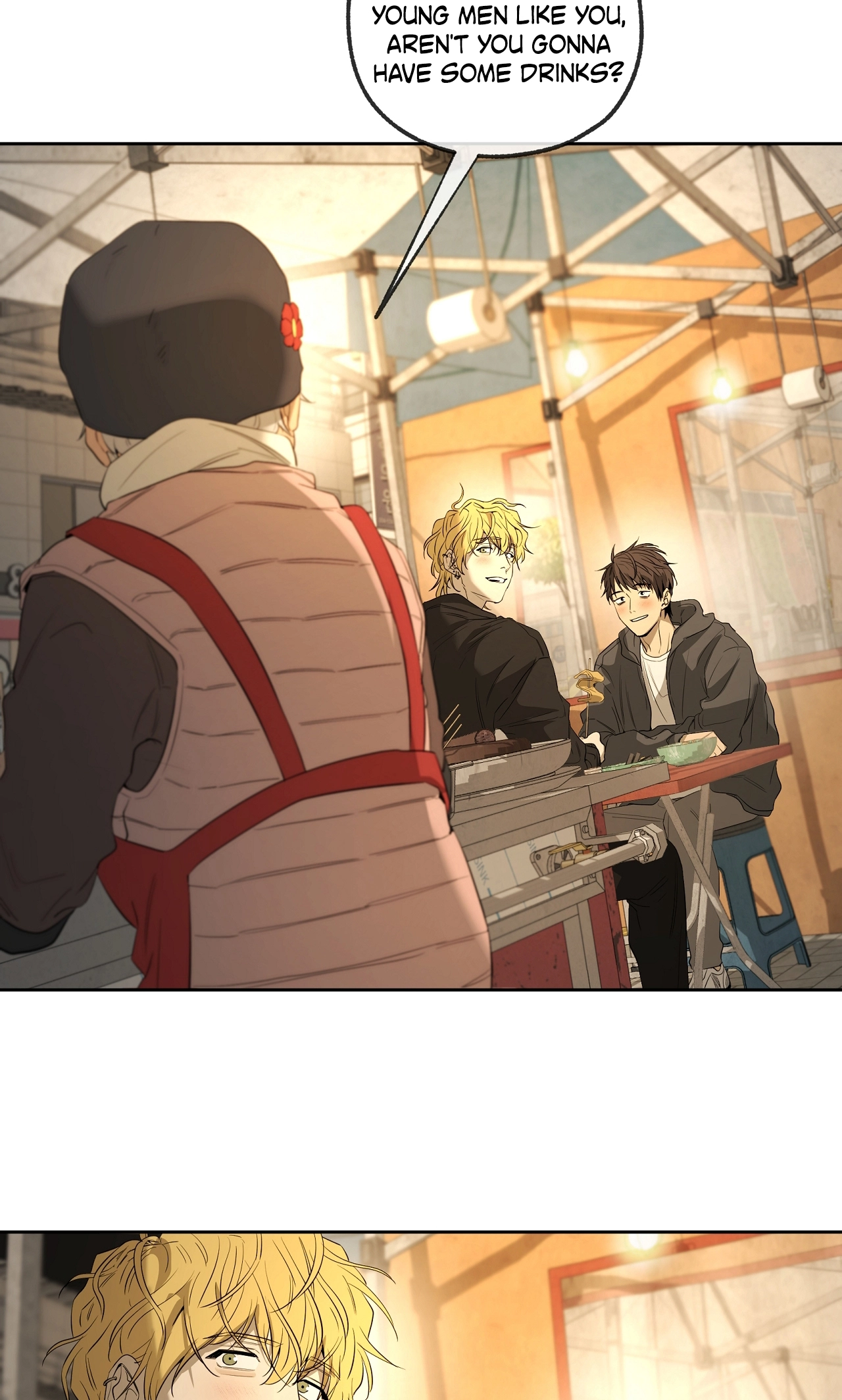 Yang Ilwoo and I Chapter 27 page 102 - 