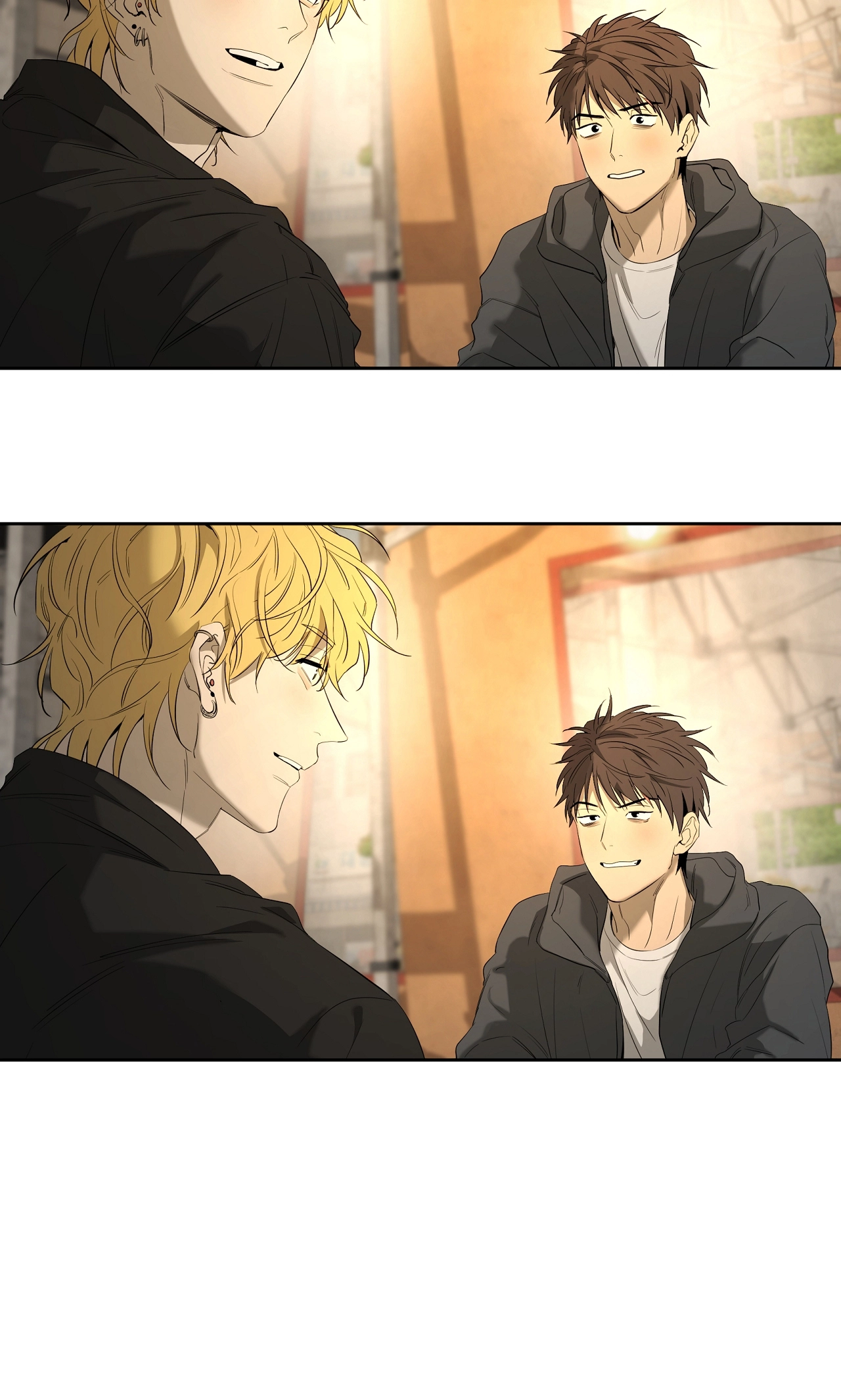 Yang Ilwoo and I Chapter 27 page 103 - 