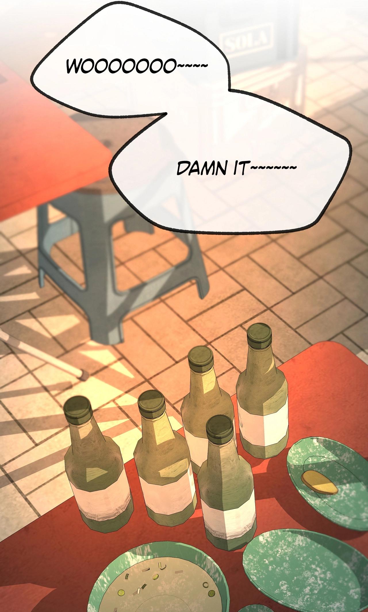 Yang Ilwoo and I Chapter 27 page 105 - 