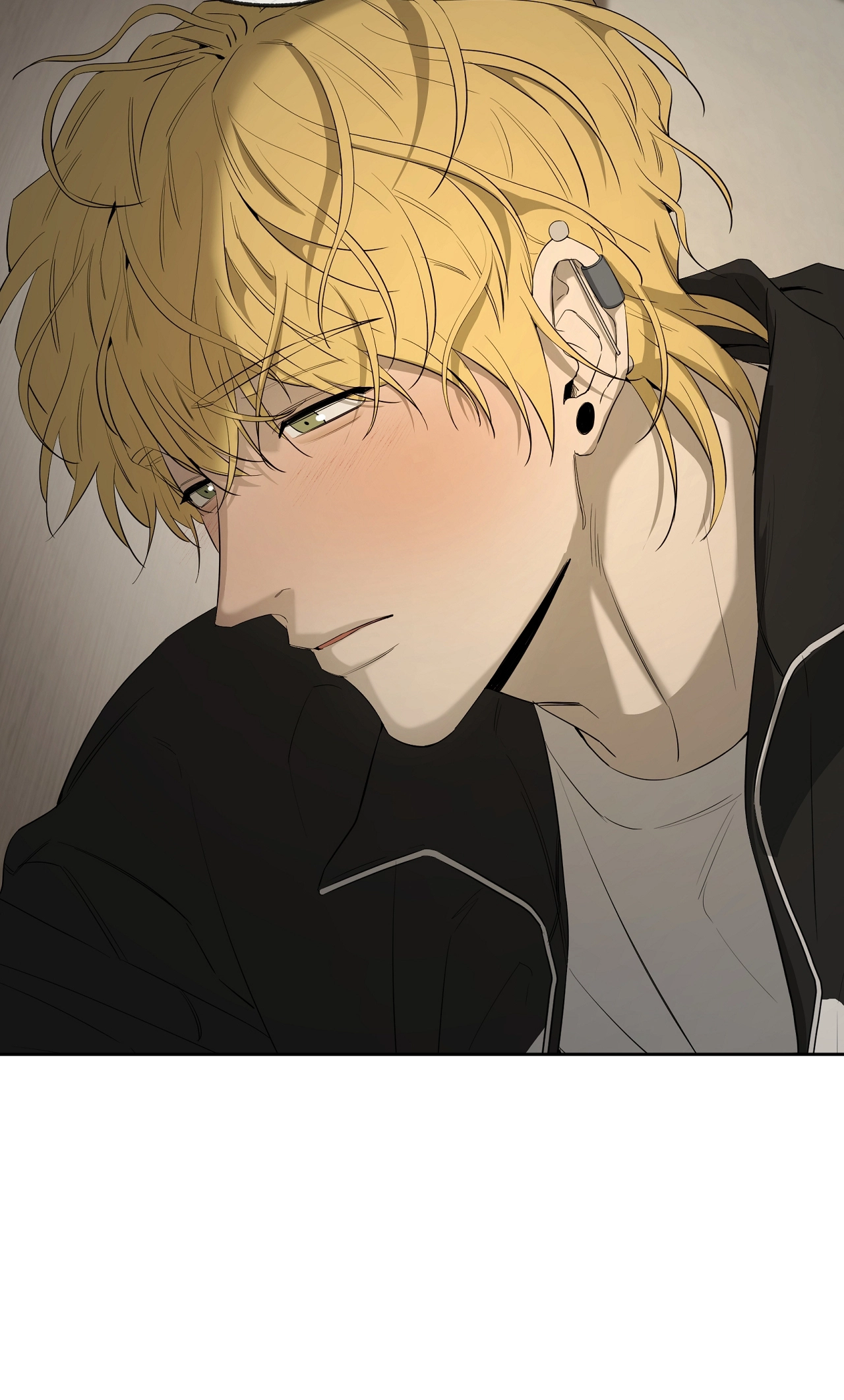 Yang Ilwoo and I Chapter 27 page 17 - 