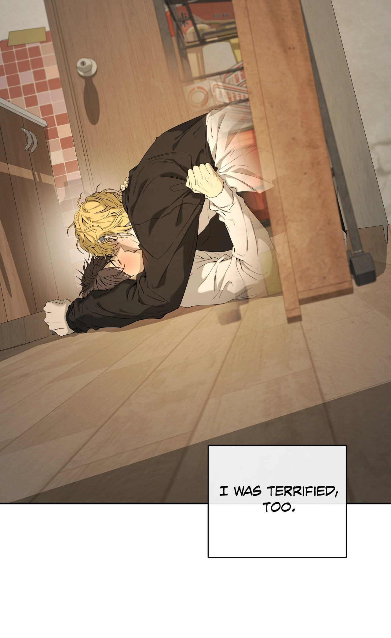 Yang Ilwoo and I Chapter 27 page 26 - 