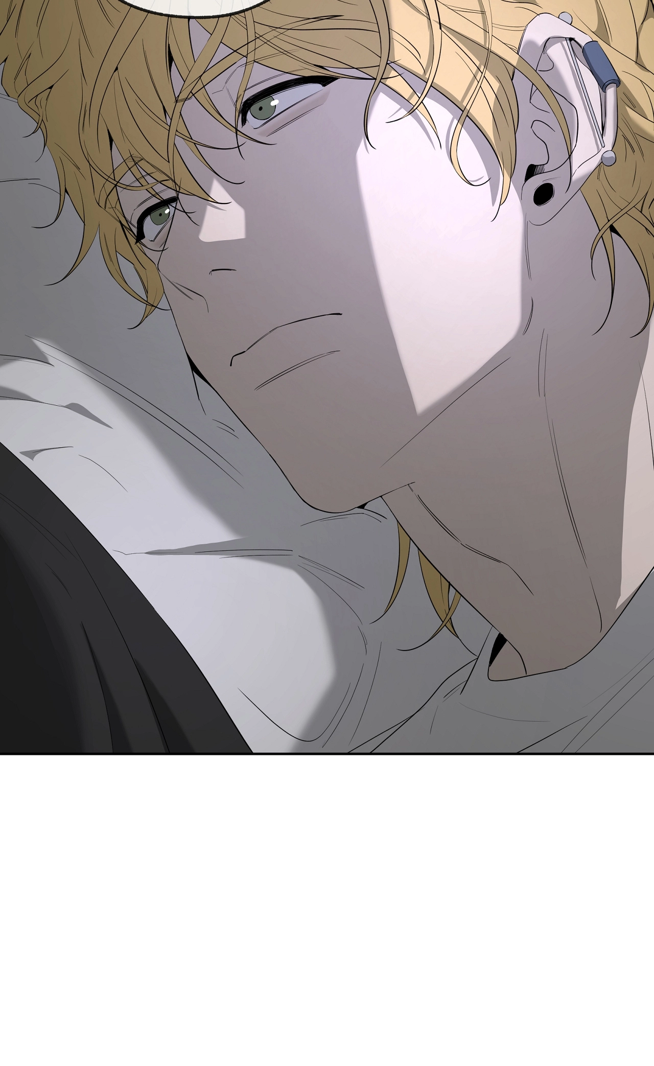 Yang Ilwoo and I Chapter 27 page 33 - 